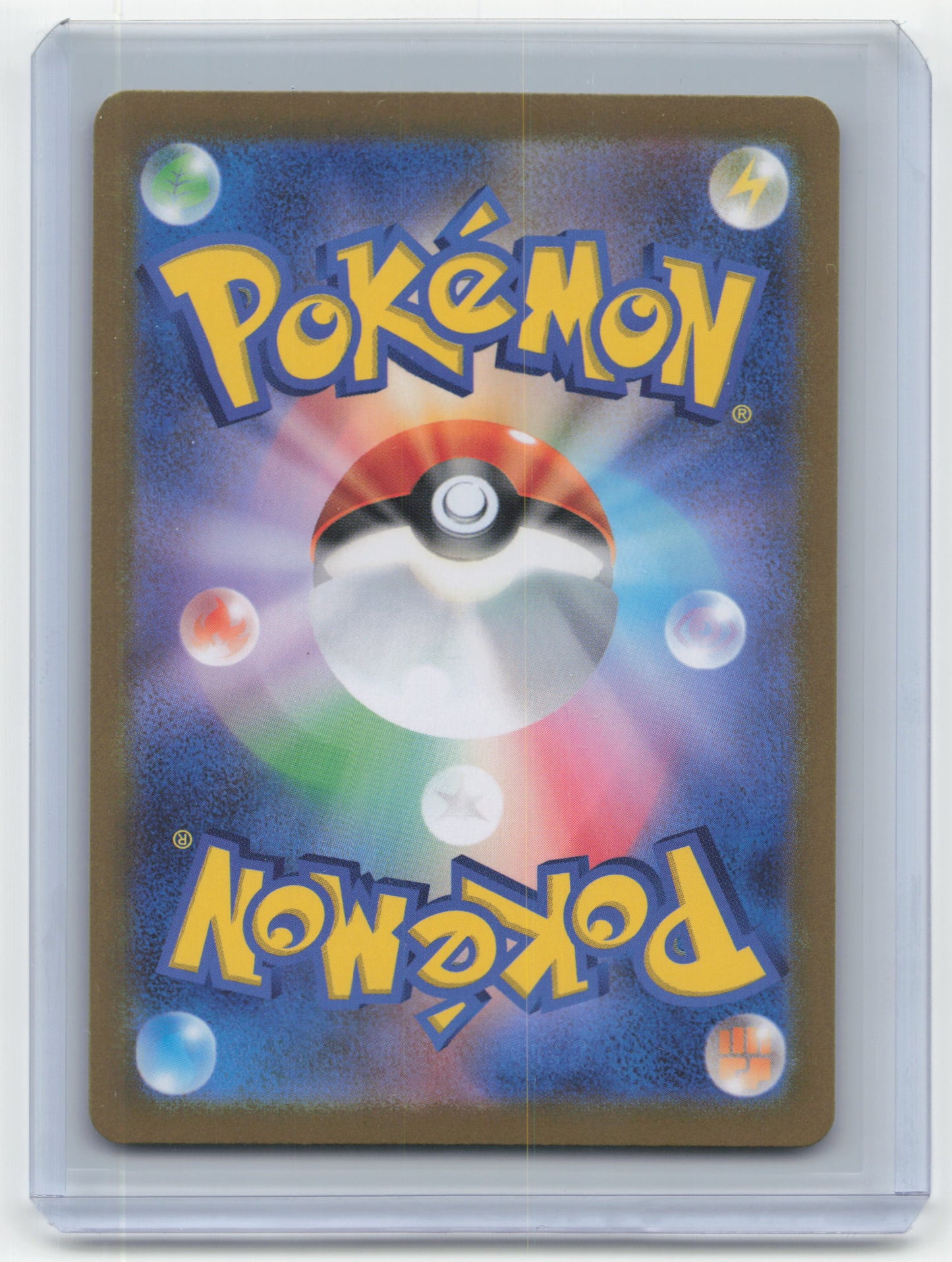 2024 Pokemon Hydrapple EX Stella Miracle #127/102 Japanese