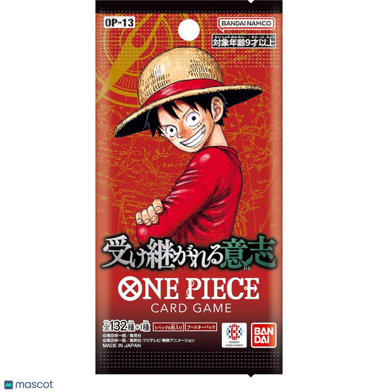 2025 One Piece Carrying On His Will (OP-13) Japanese Booster Pack