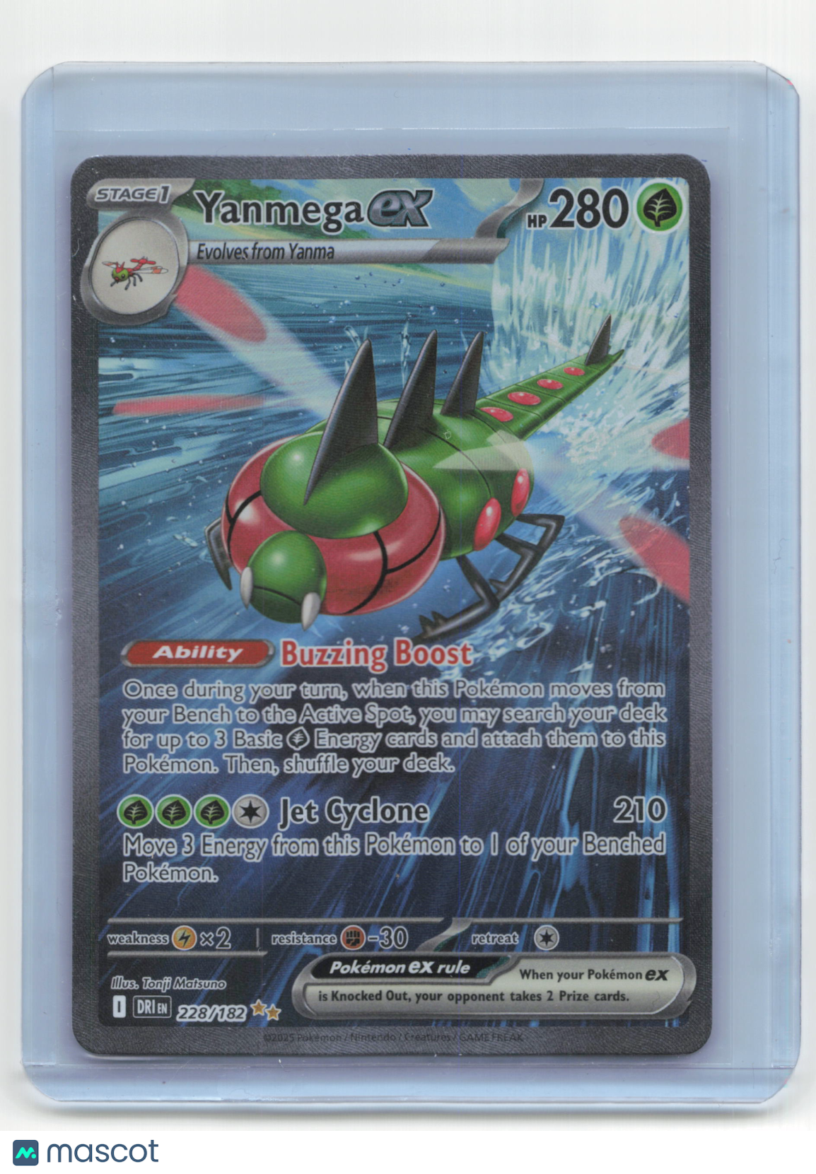 2025 Pokemon TCG Yanmega EX Destined Rivals #228/182
