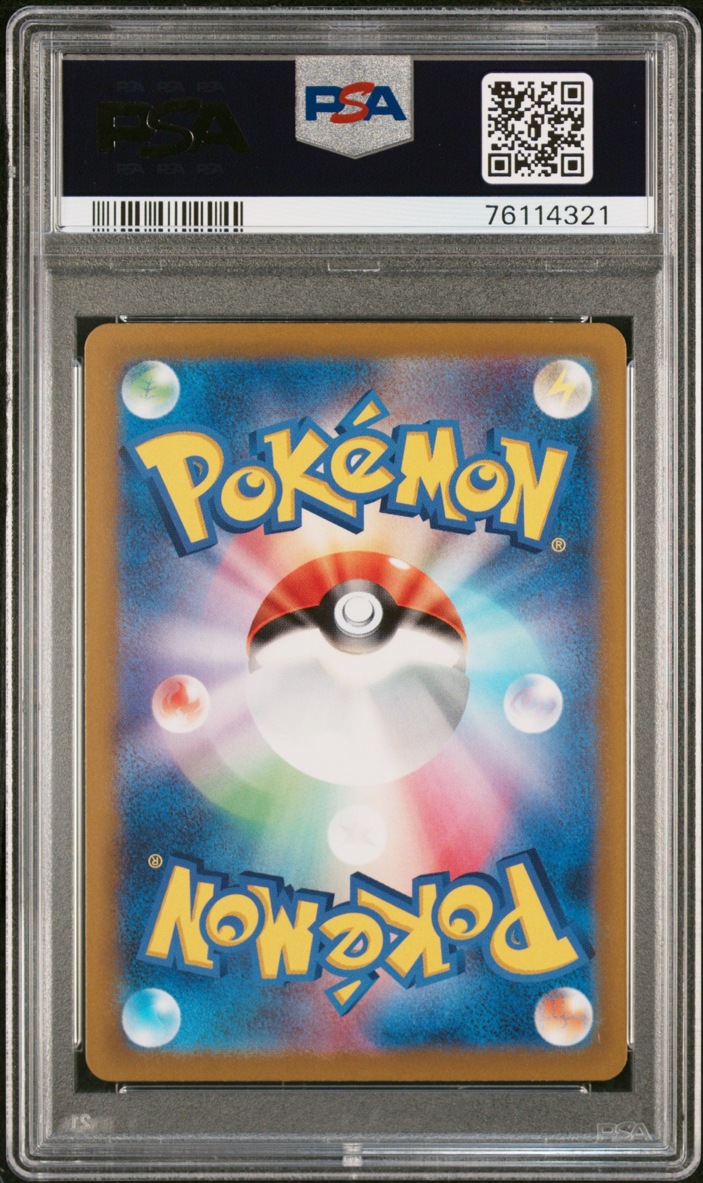 2022 Pokemon Charizard VSTAR S12a: Vstar Universe #212 Japanese PSA 10