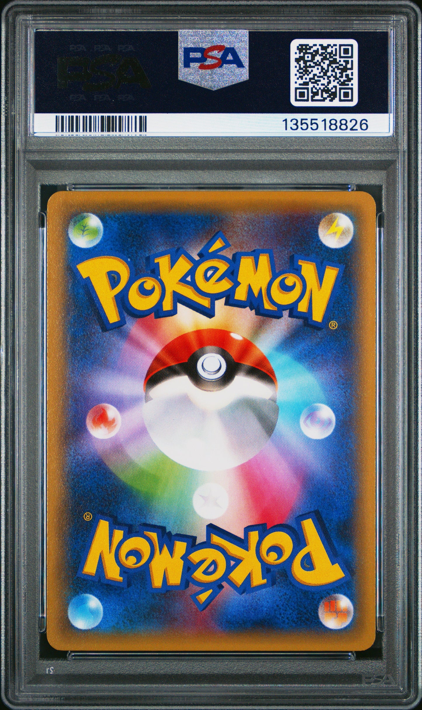 Articuno 2015 Pokemon Japanese Xy Emerald Break #016 Japanese PSA 10