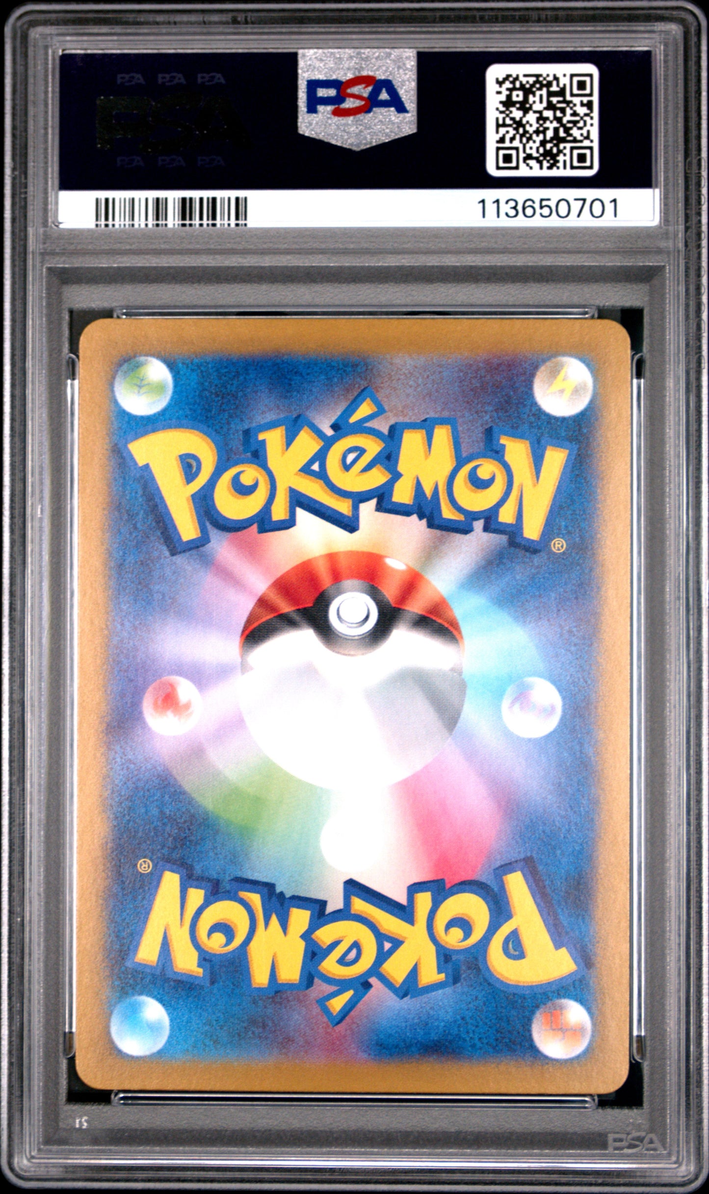2024 Pokemon Glaceon Terastal Fest EX #040 Japanese MasterBall Holo PSA 10