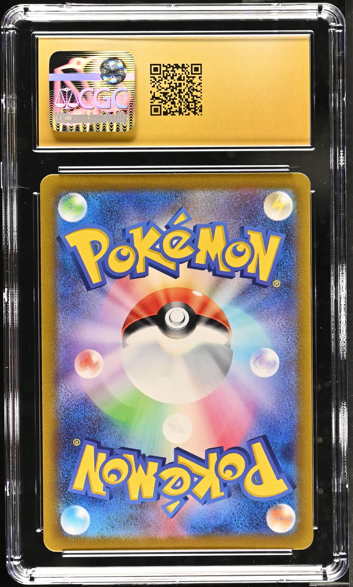 2022 Pokémon VSTAR Universe Pokémon Fighting Energy #256/172 CGC 10