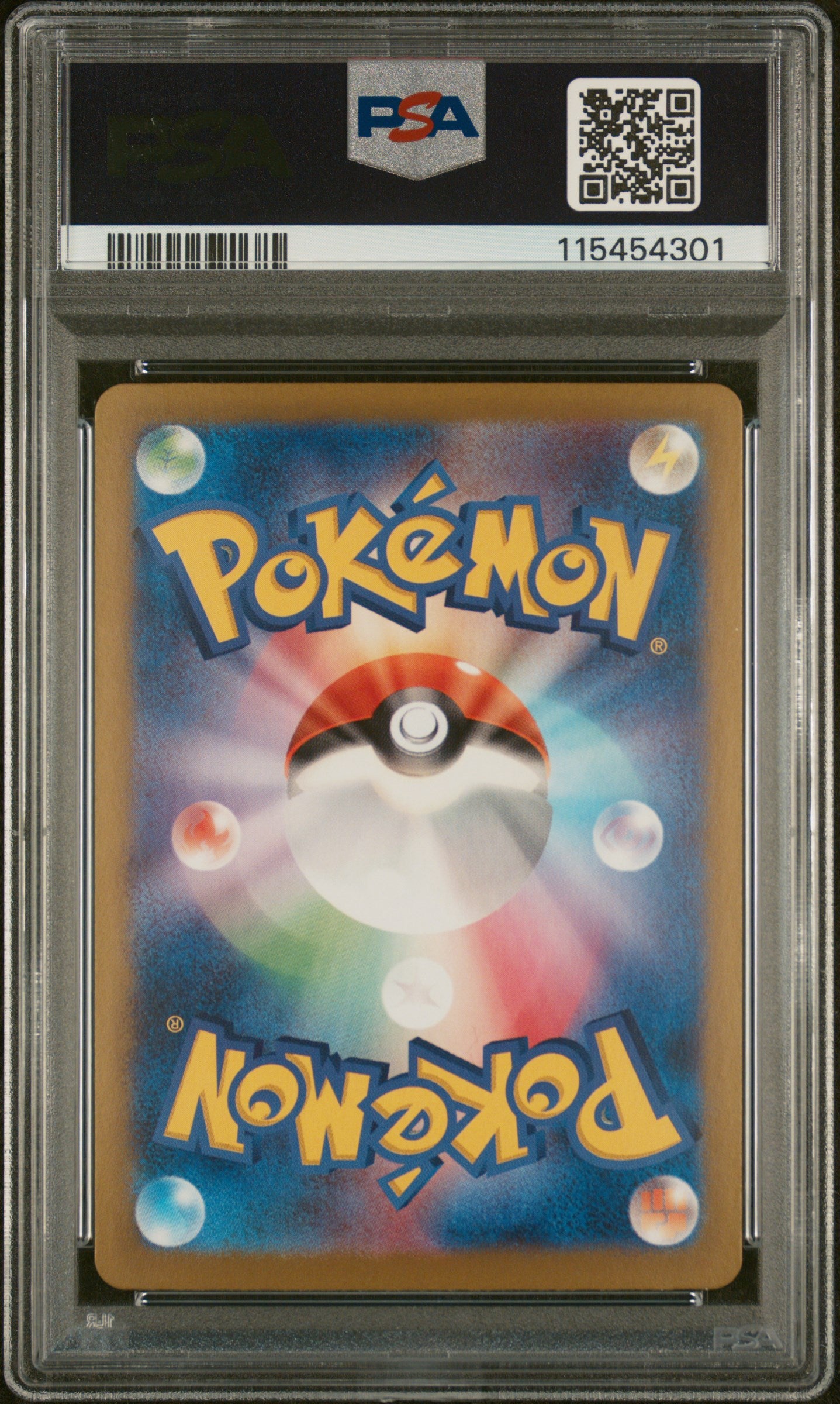2025 Pokemon N'S Zoroark ex Sv9: Battle Partners UR Holo #131/100 Japanese PSA 9 - Papa Joey's Collectibles