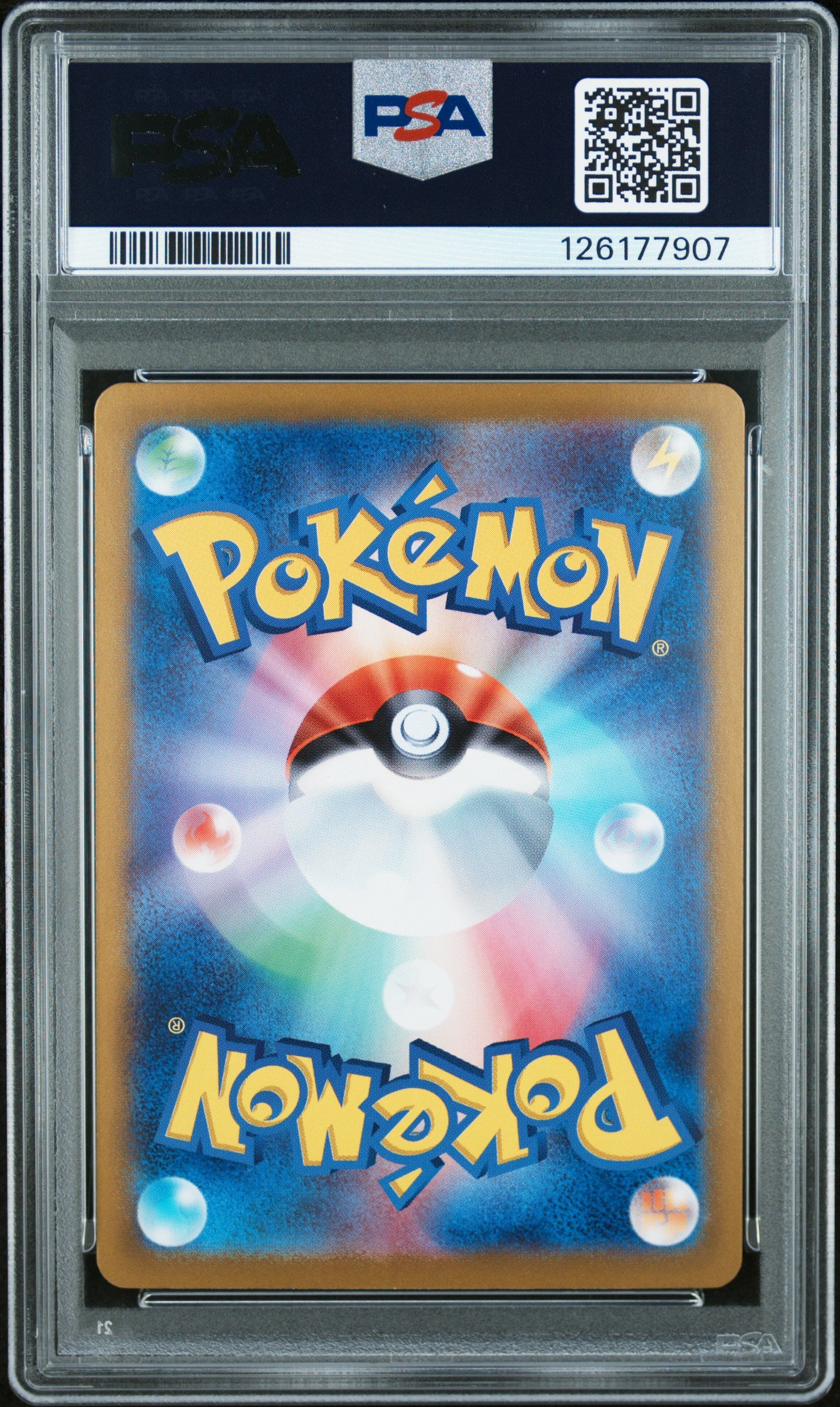 2024 Pokemon Umbreon EX Sv8a: Terastal Fest Ex SAR Foil #217 Japanese PSA 10
