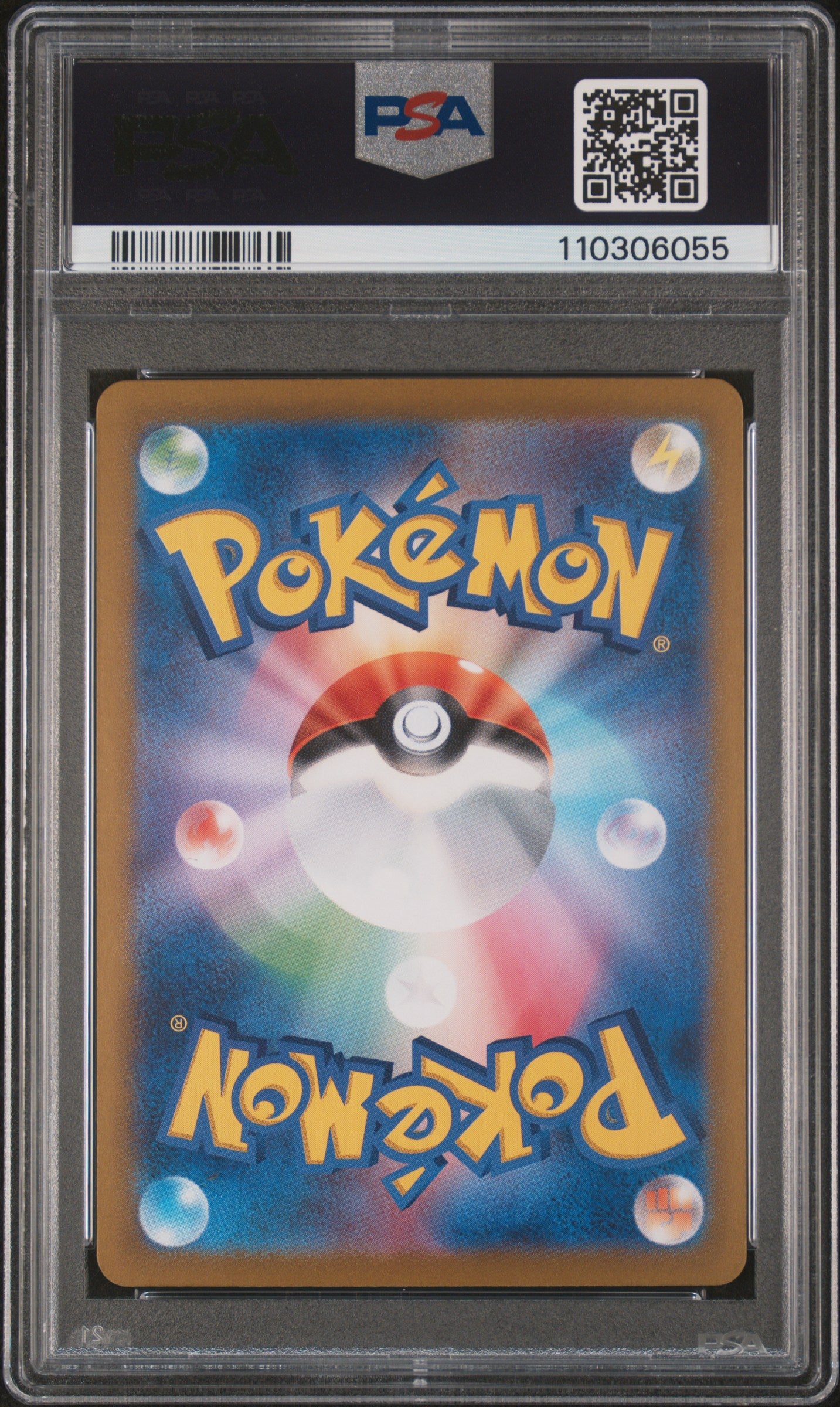 Pokemon TCG—Cynthia's Garchomp EX #087 2025 Pokemon -Heat Wave Arena—SAR PSA 10