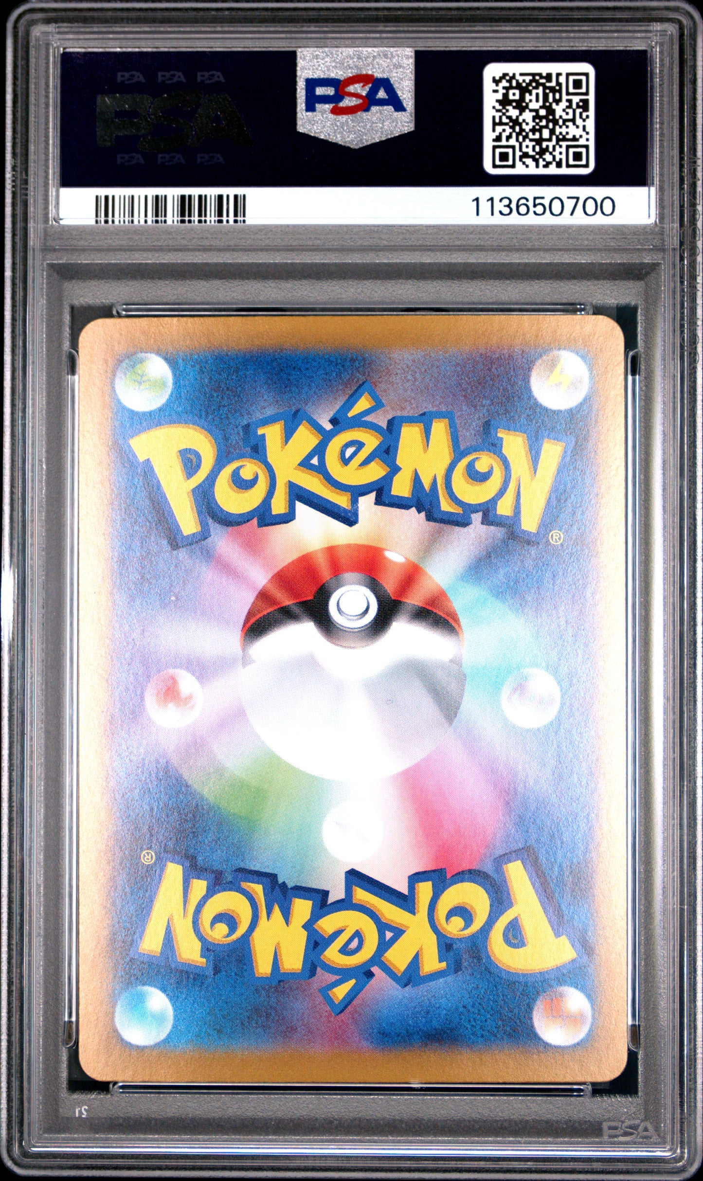 2024 Pokemon Crispin Terastal Fest EX #227 Japanese SAR PSA 9