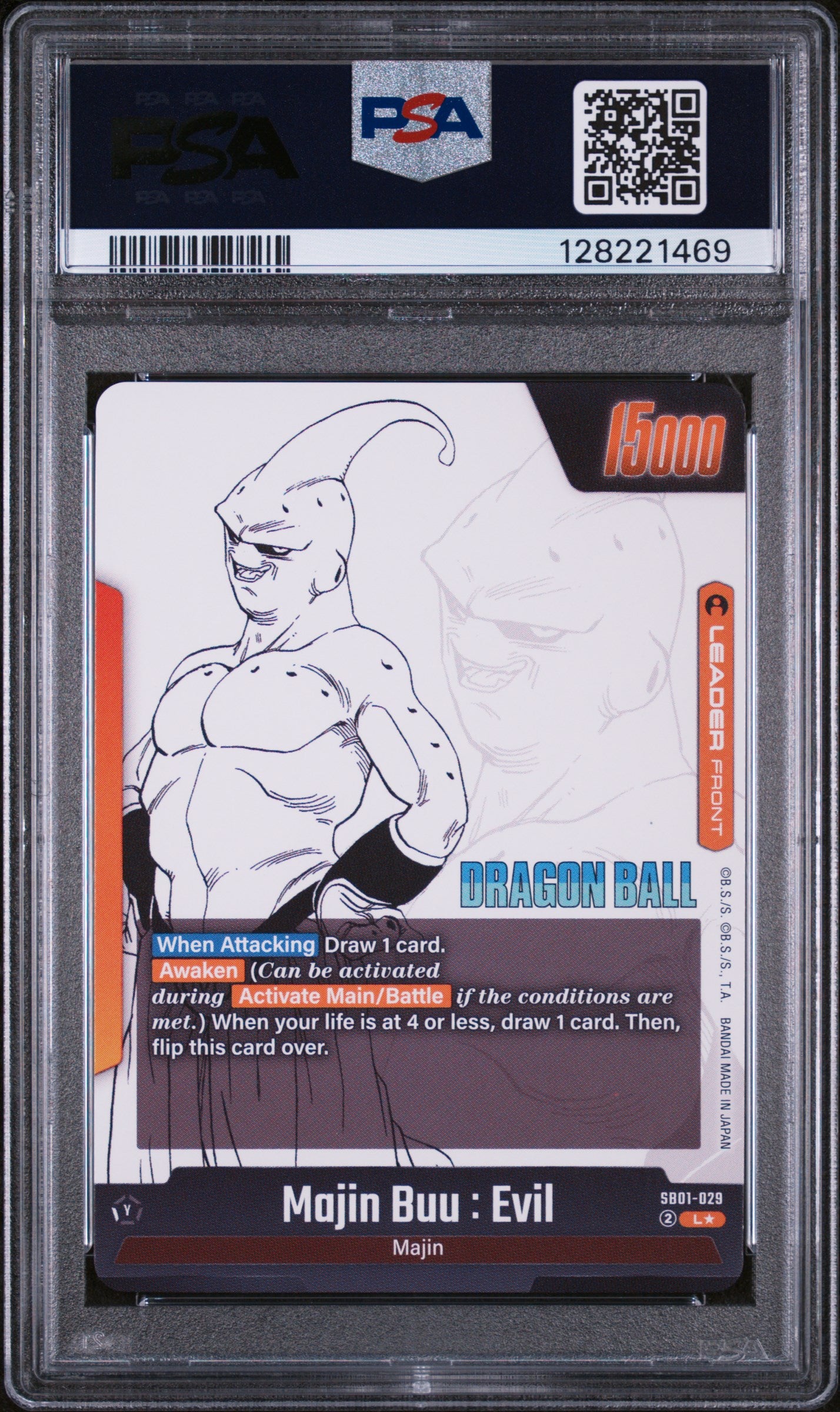2025 Dragon Ball Super CG—Majin Buu : Kid // Evil (Gold) #SB01-029—Holo PSA 9