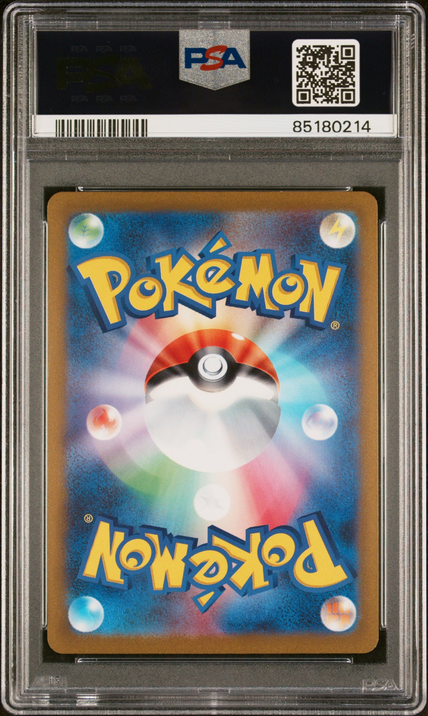 Goldeen 2023 Pokemon Japanese Sv2a-Pokemon 151 #118 Japanese PSA 10
