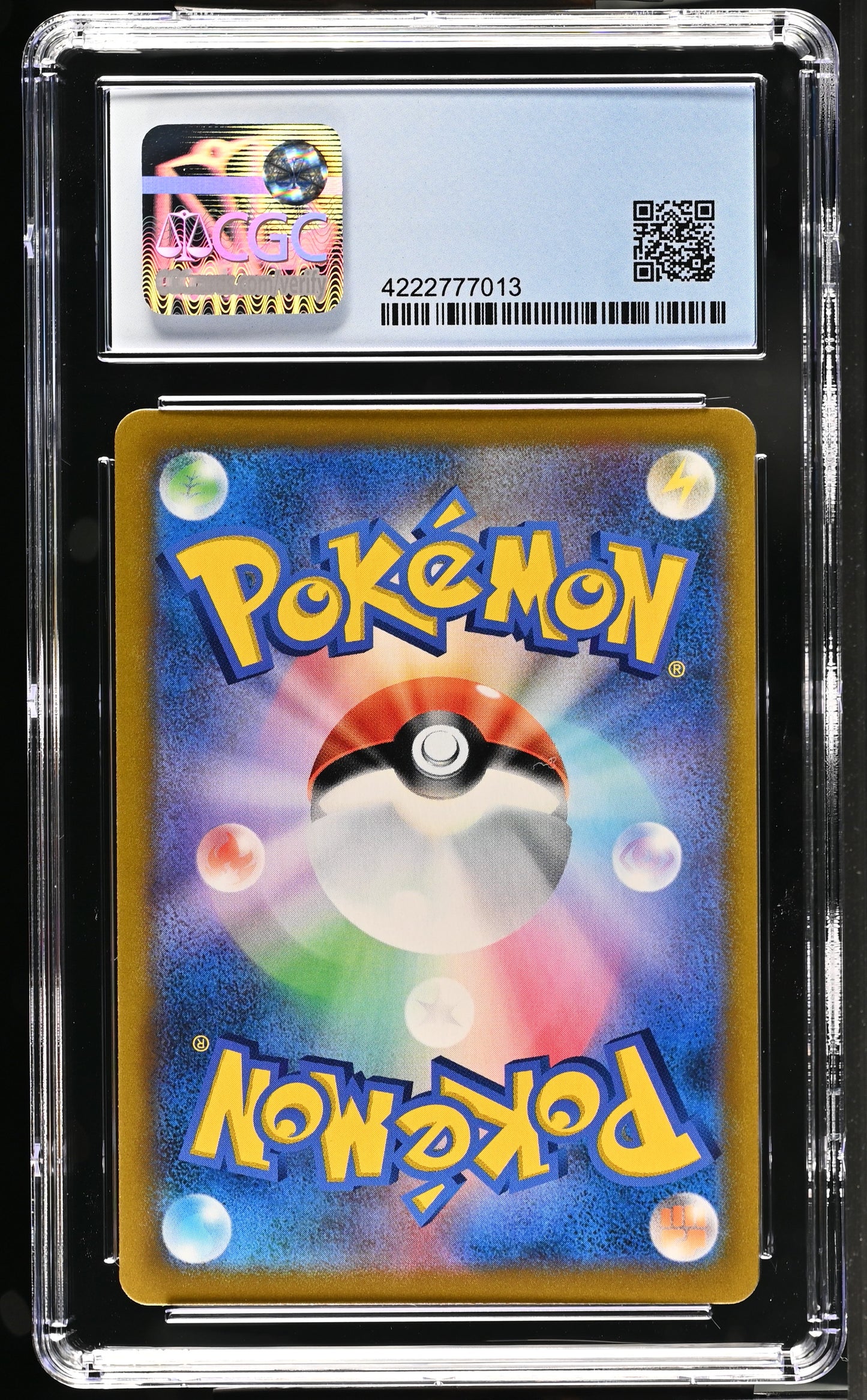 Friends in Galar 2021 Pokemon VMAX Climax #258/184 Japanese Super Rare CGC 10