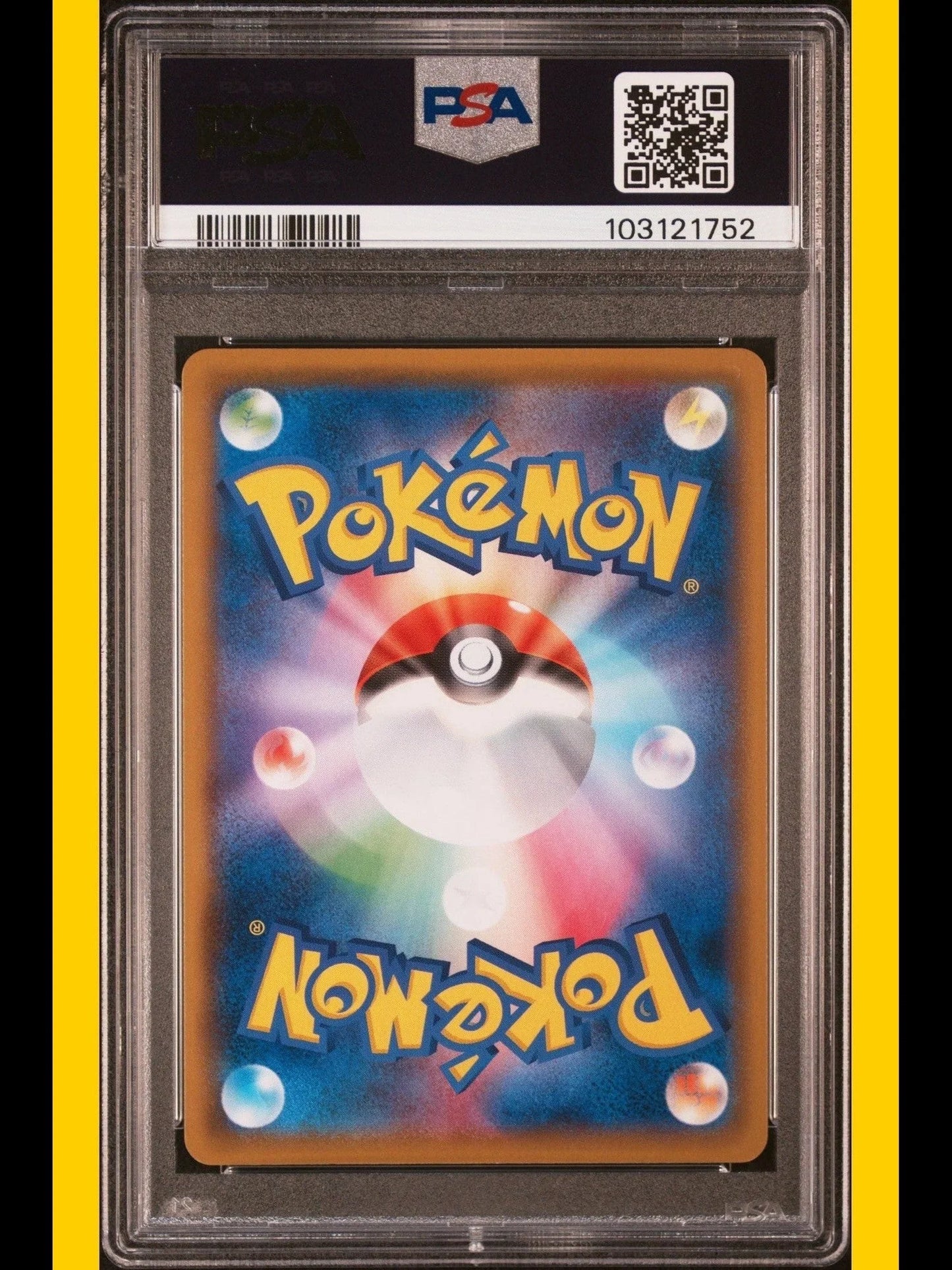 2021 Pokemon TCG Zekrom Vmax Climax #195 Japanese PSA 10 - Papa Joey's Collectibles