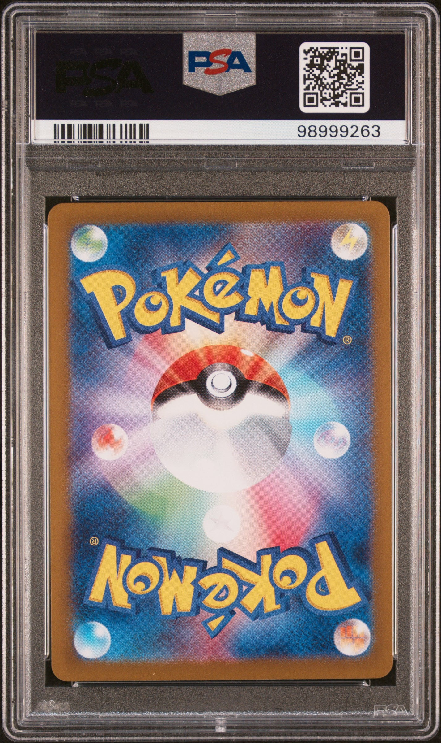2024 Pokemon TCG Kieran Transformation Mask #129 Japanese Special Art Rare PSA 9