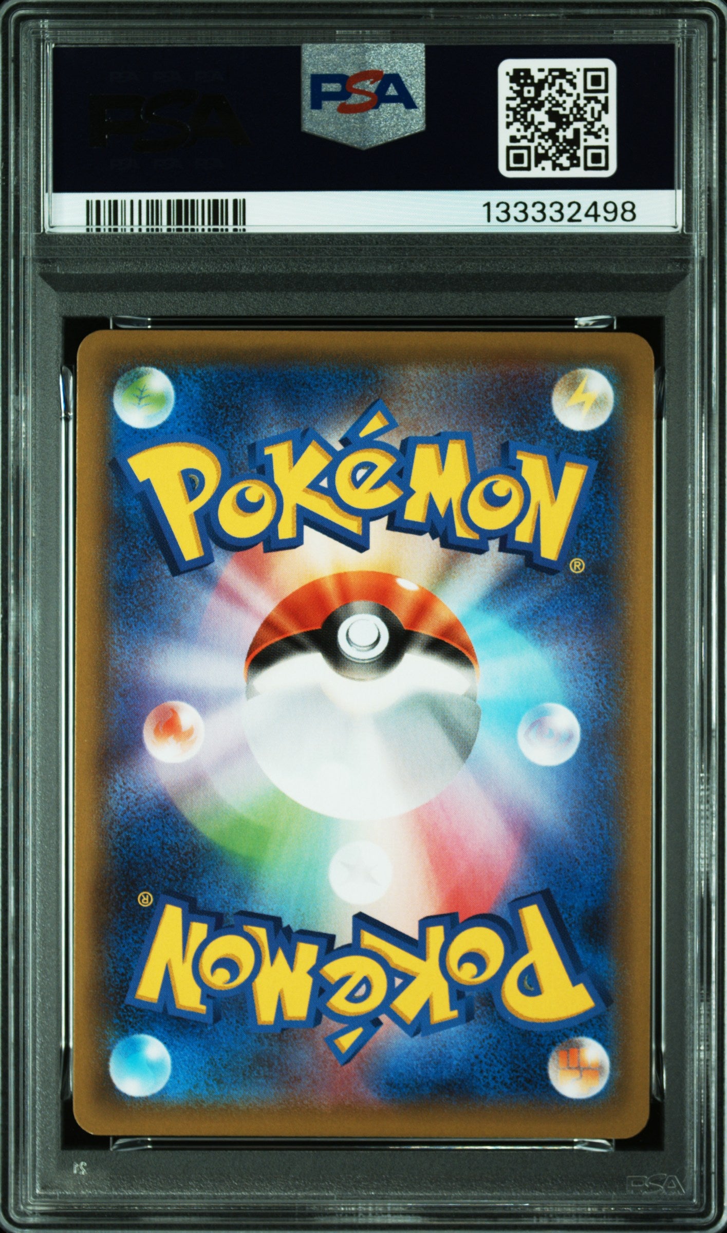 —#002 2021 Pokemon Japanese Sword & Shield Gengar VMAX High-Class Deck—PSA 10