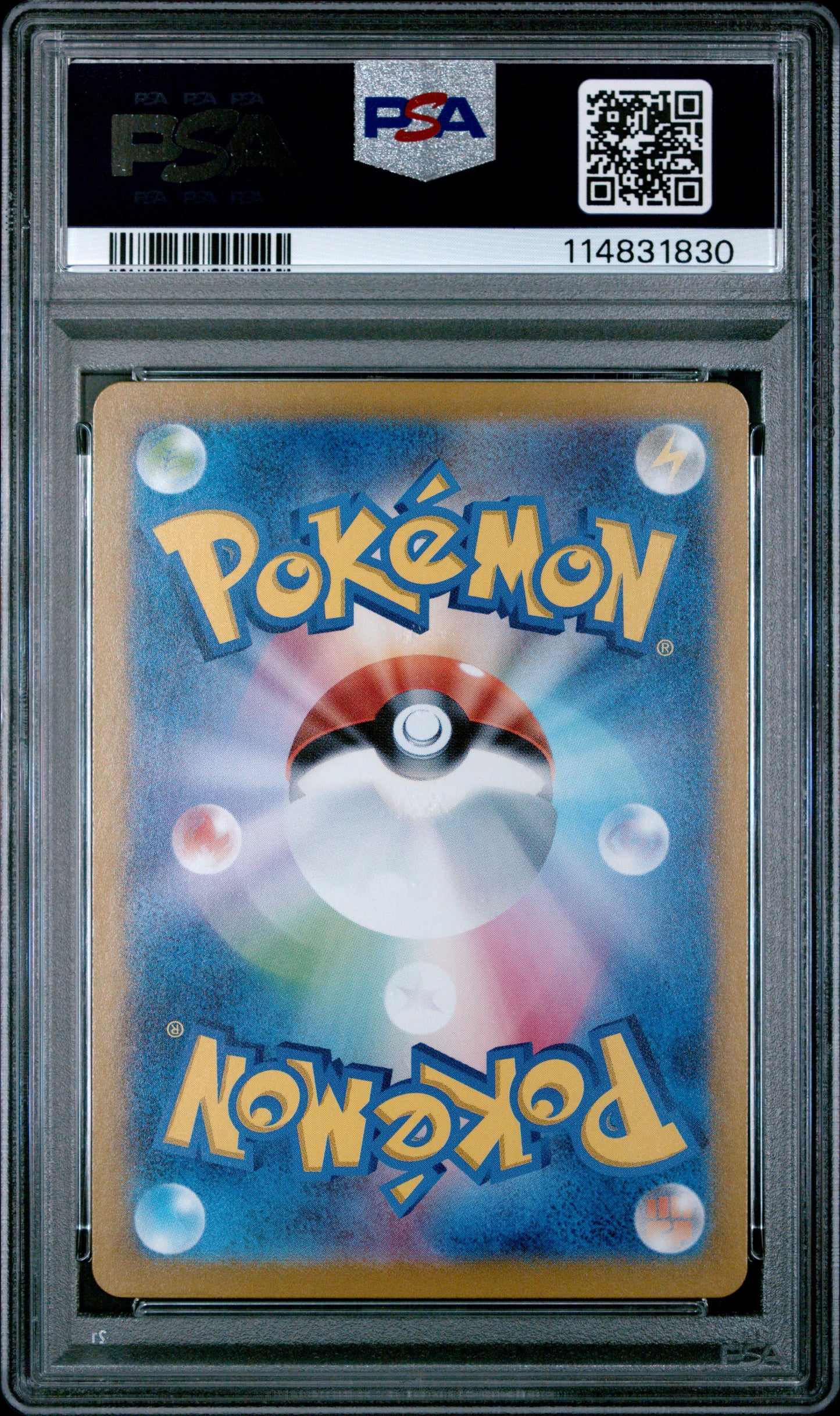 2024 Pokemon Snorunt Terastal Fest EX #037 Japanese MasterBall Holo PSA 9 - Papa Joey's Collectibles