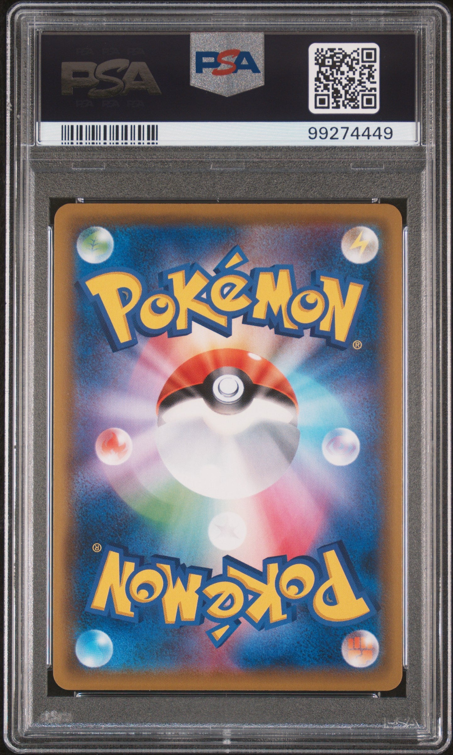 2019 Pokemon Japanese M. Lpny. & Jglypf. GX Alter Genesis #104 Japanese PSA 10
