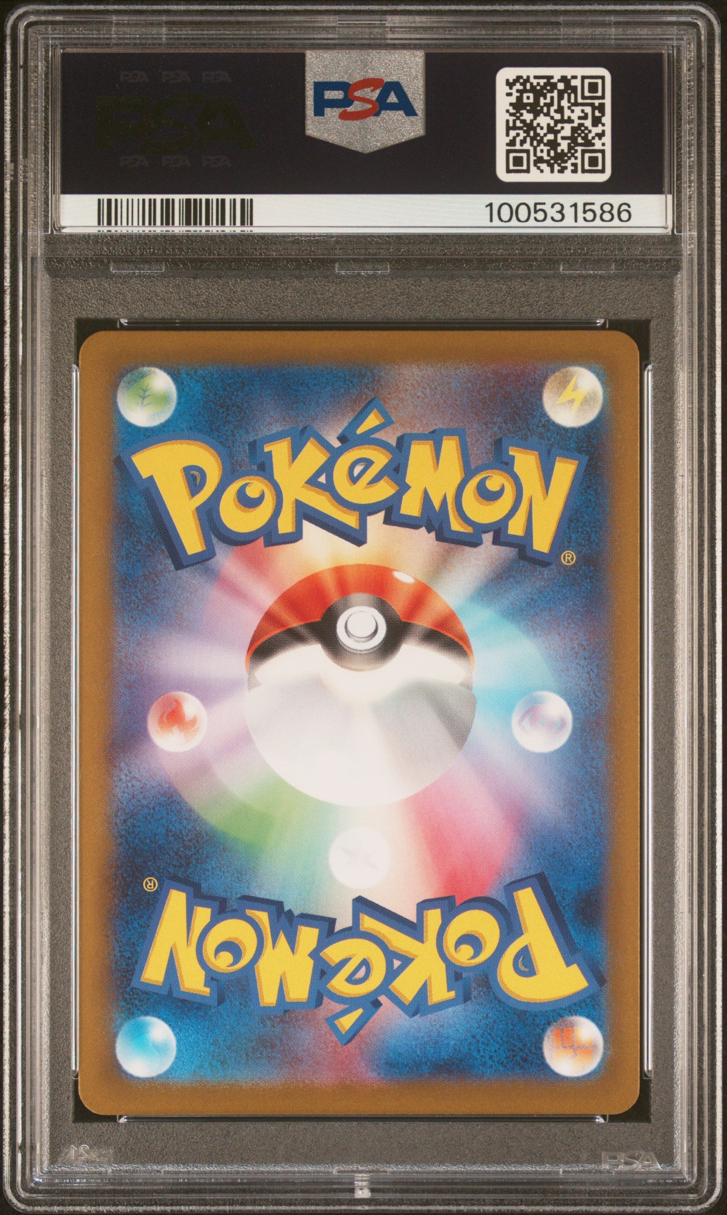 2023 Pokemon Prof. Sada's Vitality Ancient Roar #085 Japanese SR PSA 9