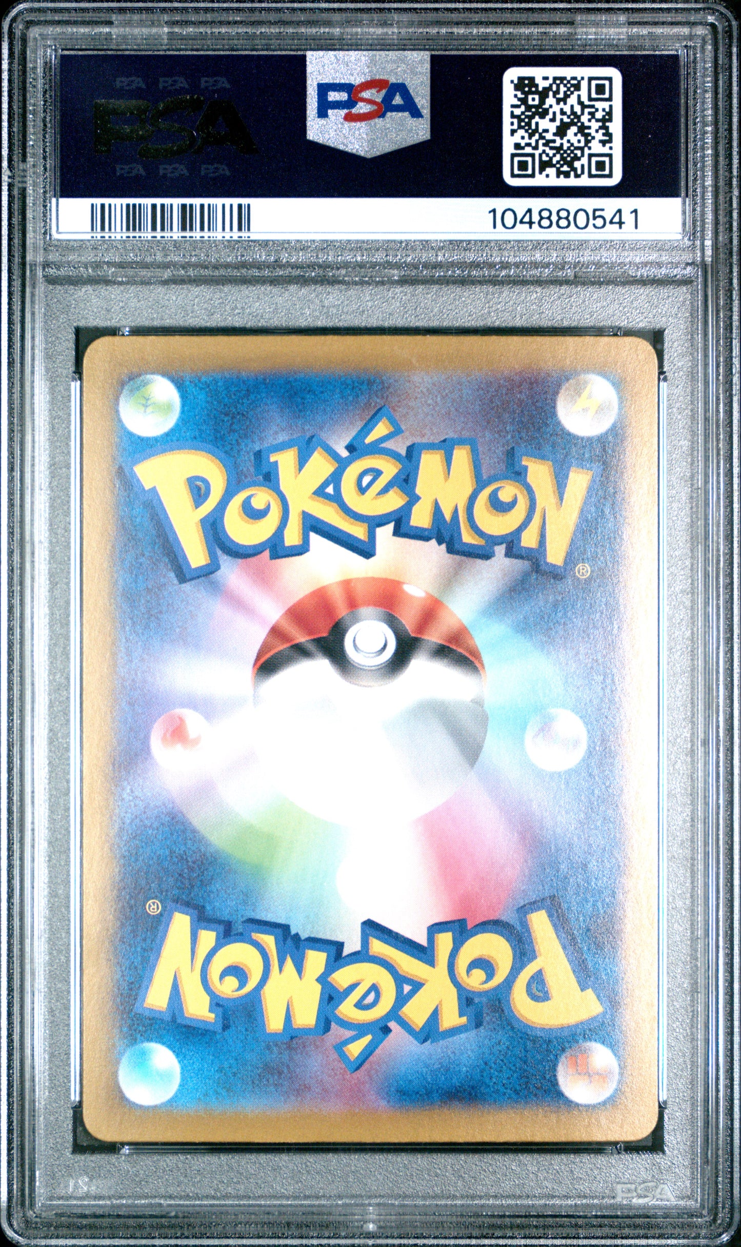 2024 Pokemon TCG Leafeon EX Terastal Fest EX #200/187 Japanese PSA 10