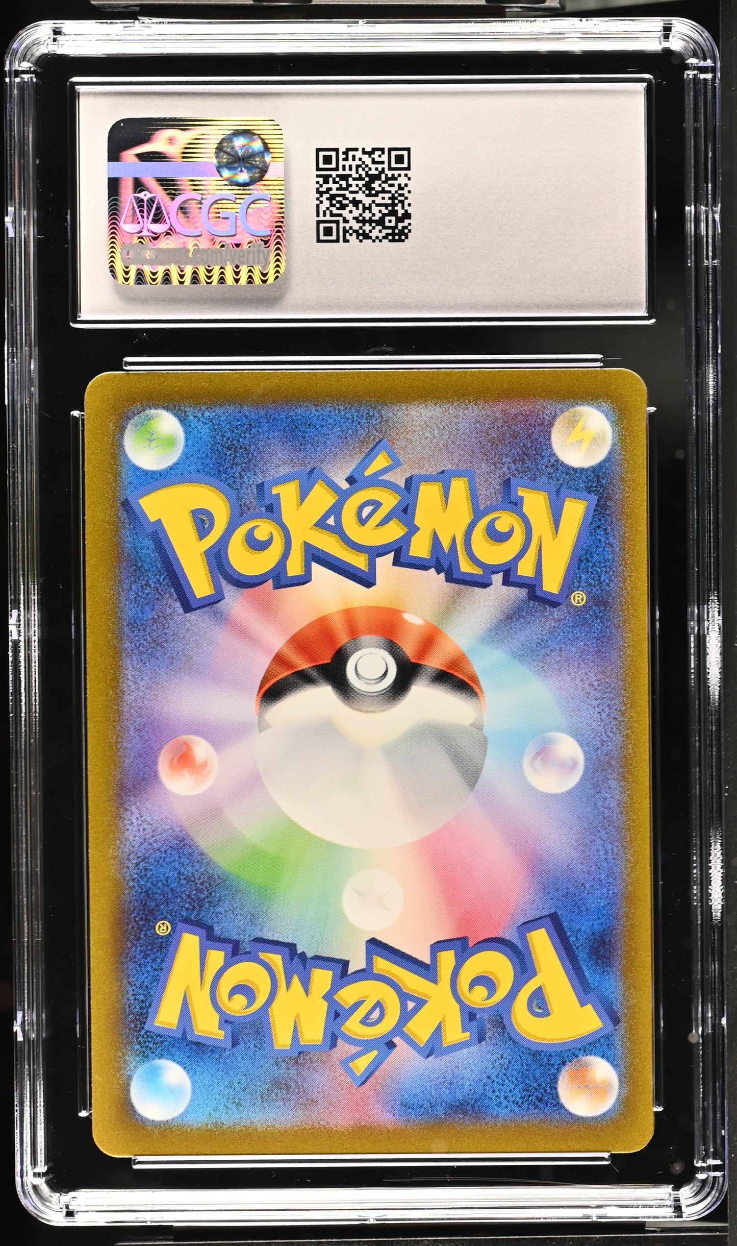 2023 Pokémon Omanyte 151 #180/165 Japanese CGC 10