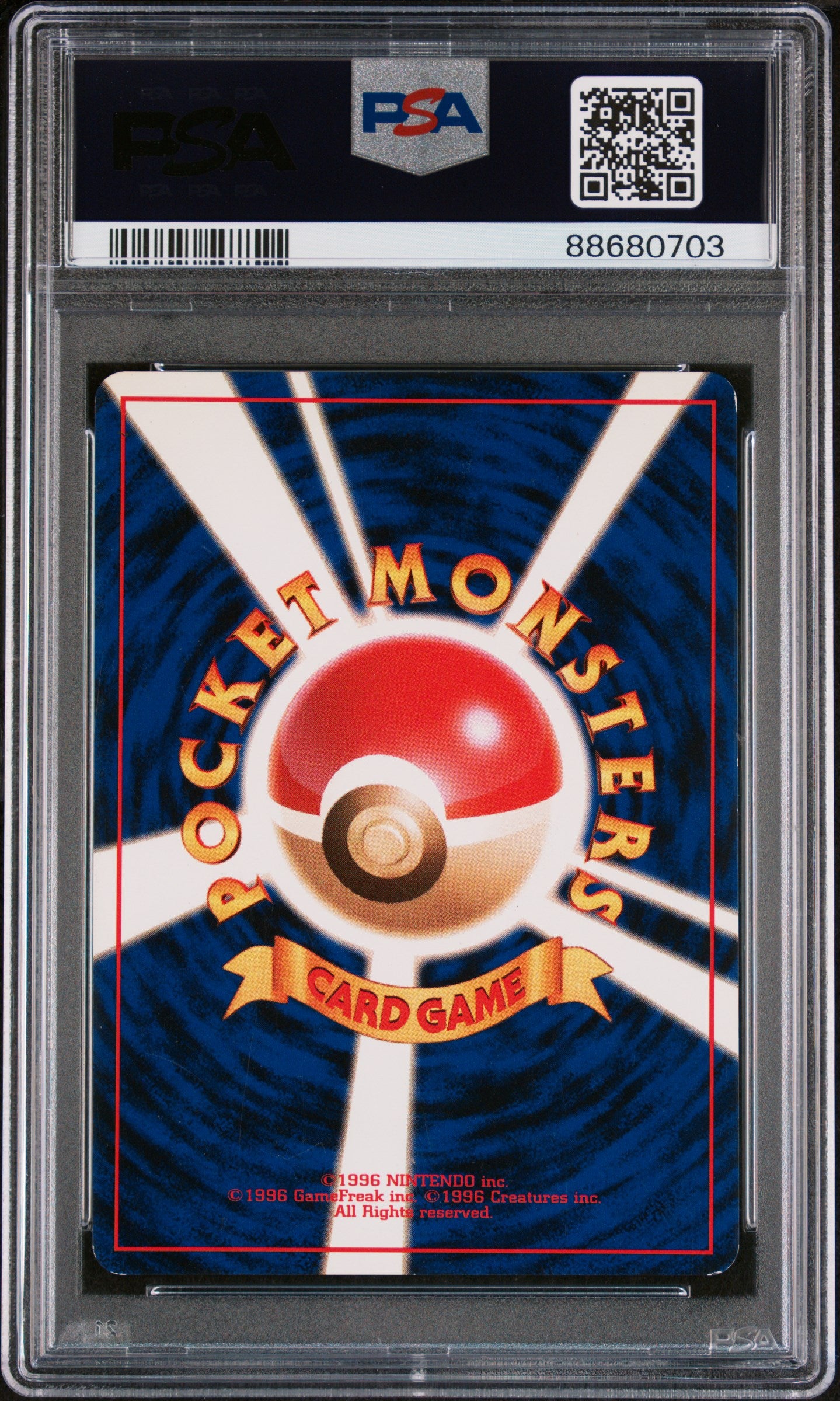 1999 Pokemon Blaine's Charizard Challenge from the Darkness #6 Japanese PSA 5