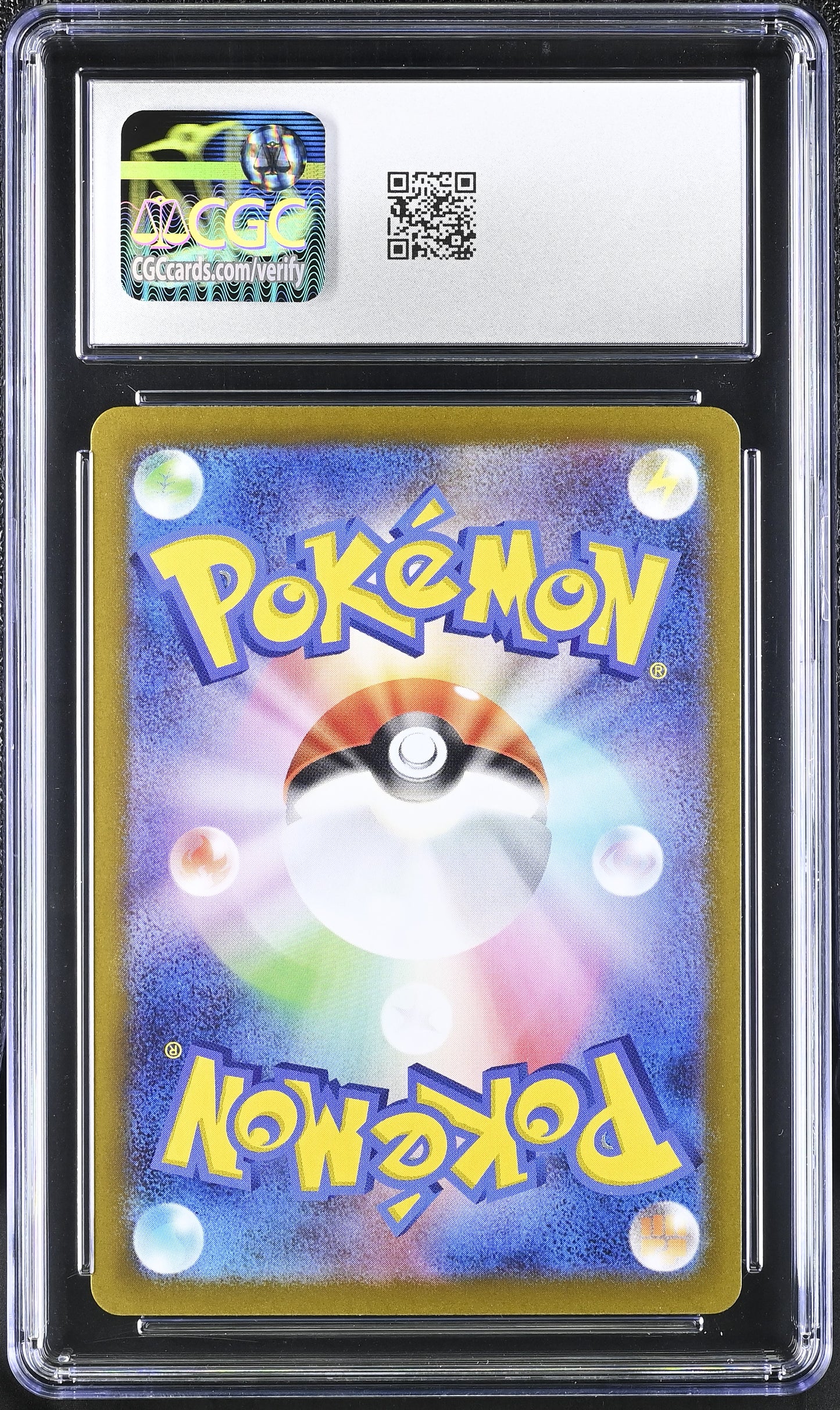 2025 Pokemon—Clawitzer #068/063 Mega Symphonia—Art Rare Holo Japanese CGC 10