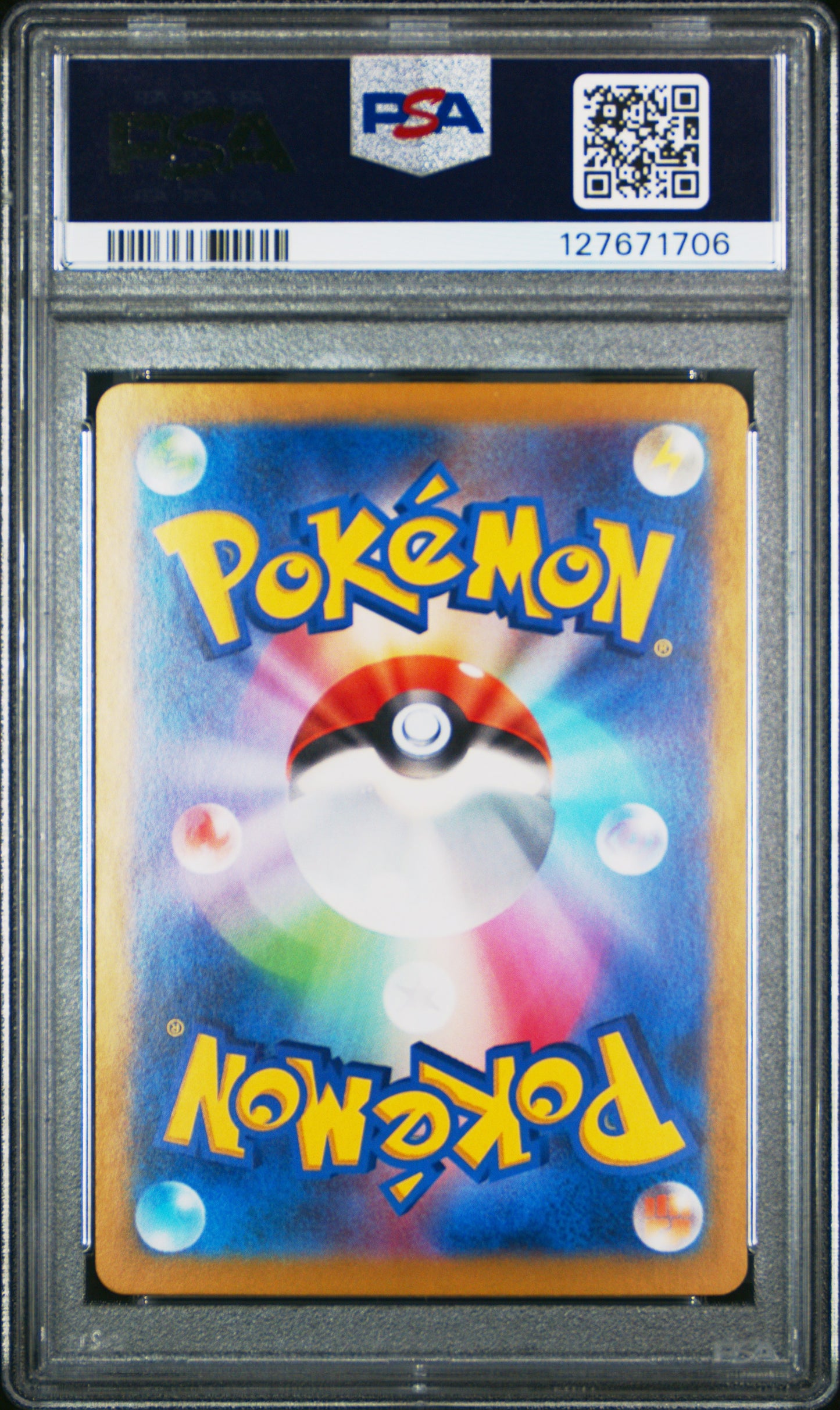 2025 Pokemon Cynthia's Roserade SV9a Art Rare Foil #065 Japanese PSA 10