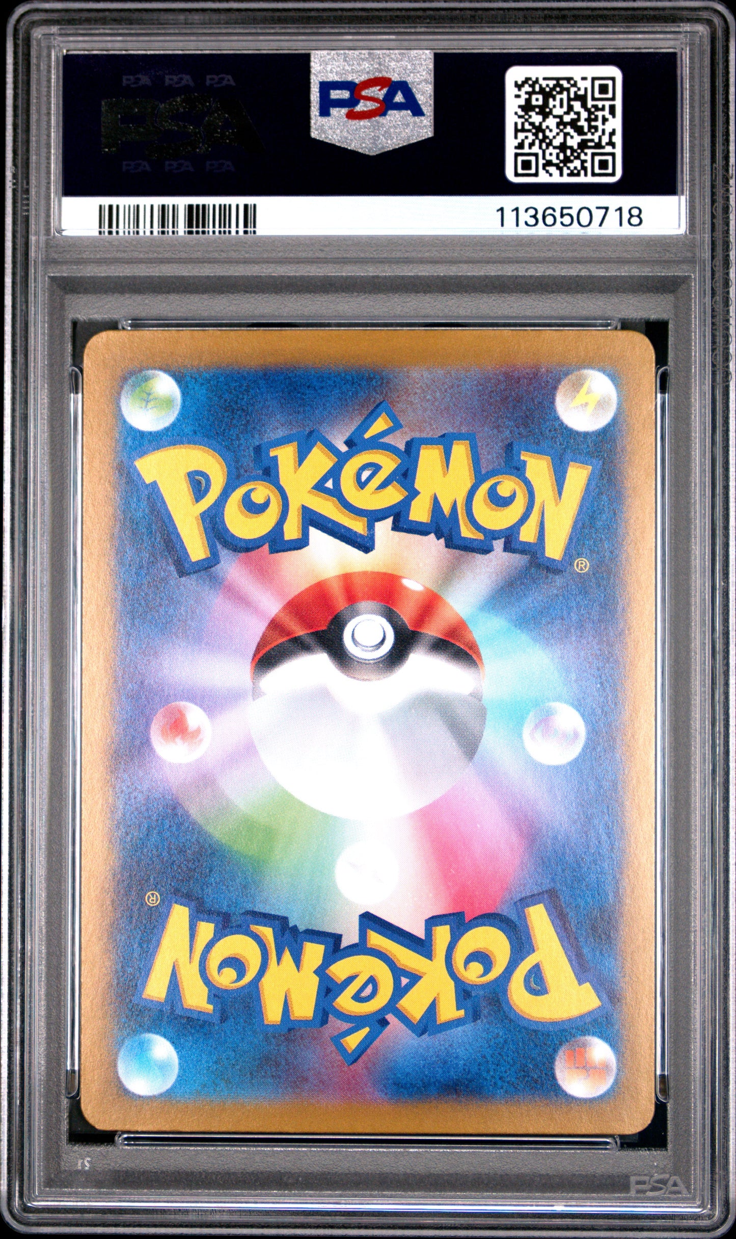 2024 Pokemon Goldeen Terastal Fest EX #028 Japanese PokeBall Holo PSA 10