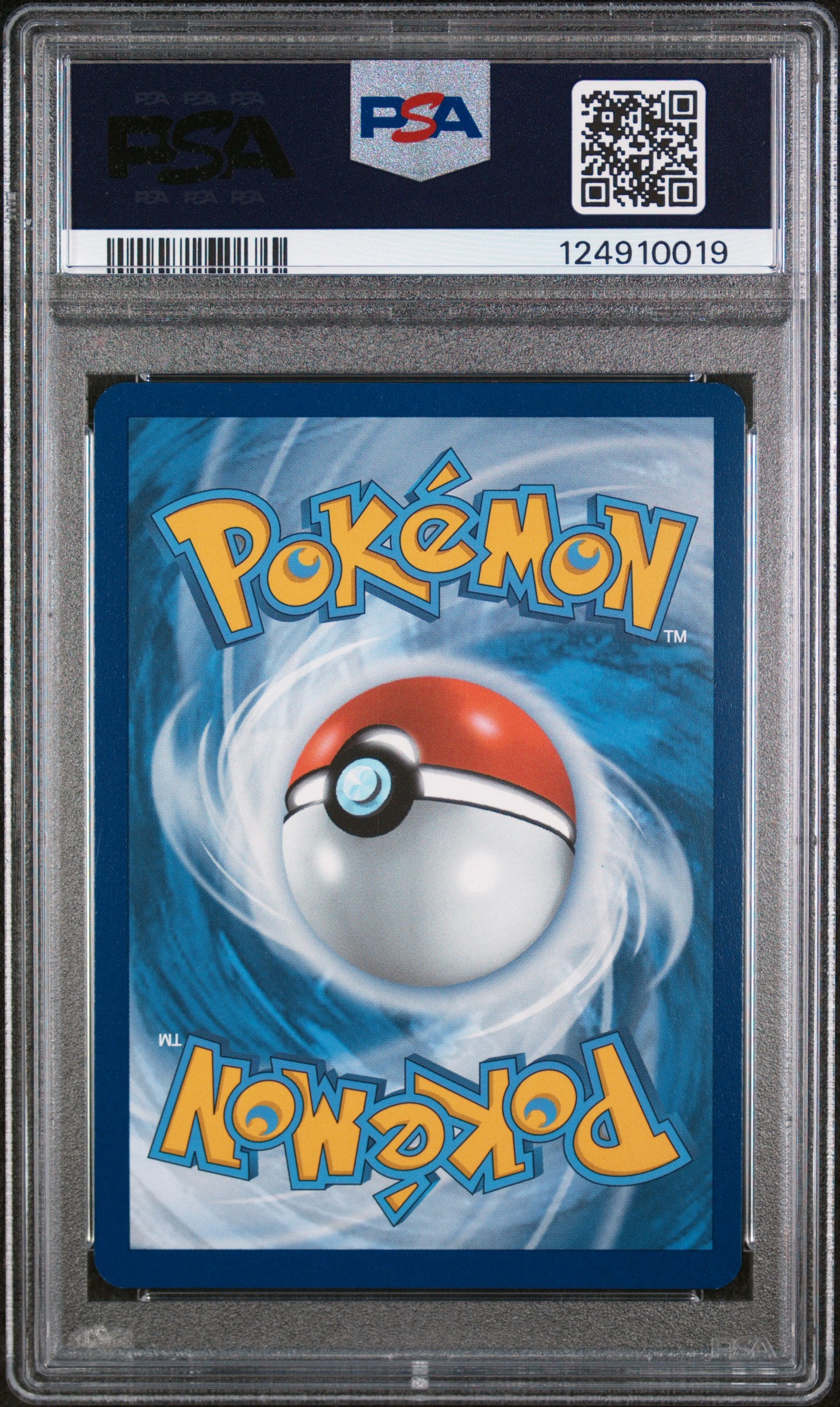Pikachu EX 2025 Pokemon Pre EN-Prismatic Evolutions #179 Hyper Rare PSA 8