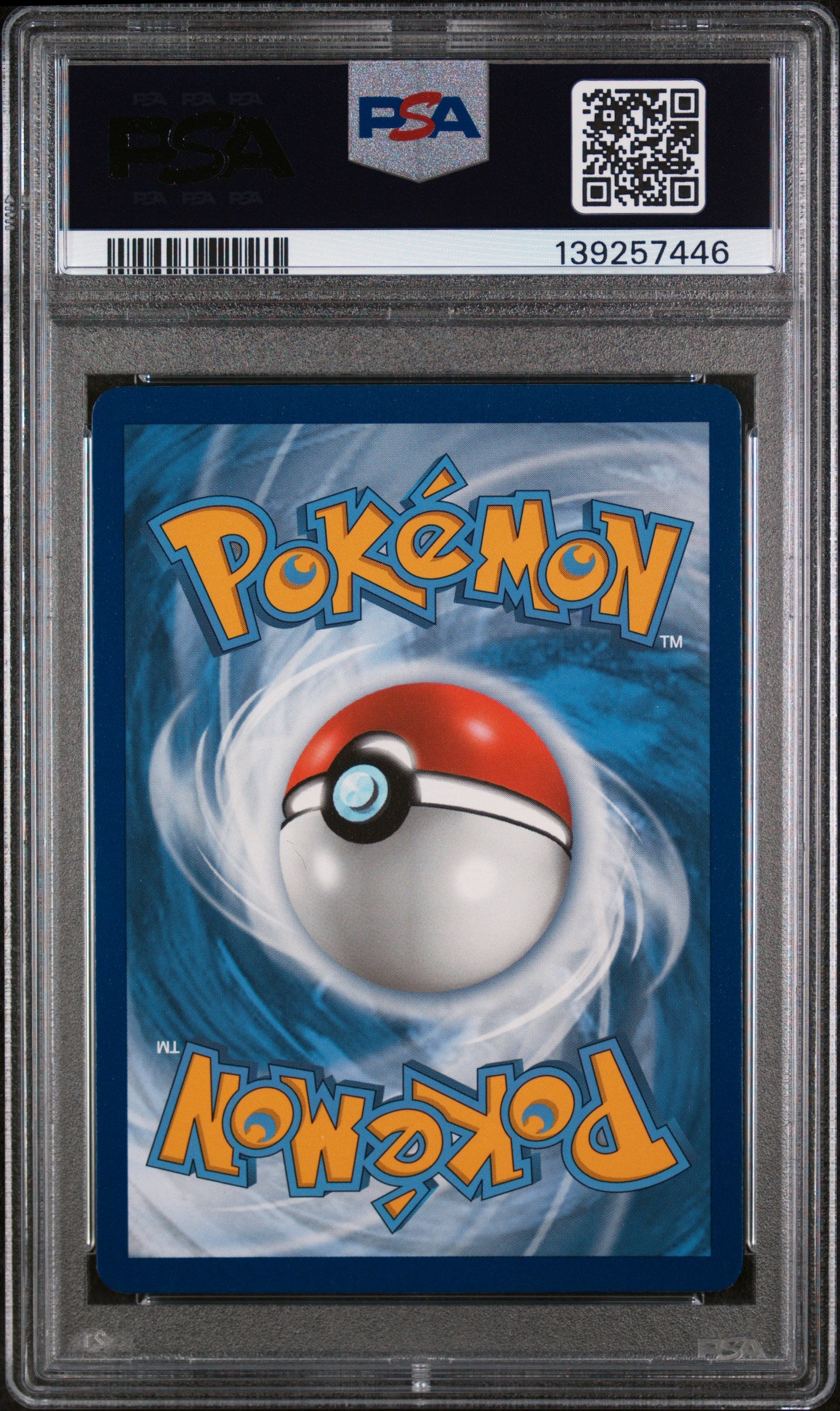 2020 Pokemon—Raikou #050/185 SWSH04: Vivid Voltage—Amazing Rare Holo PSA 10