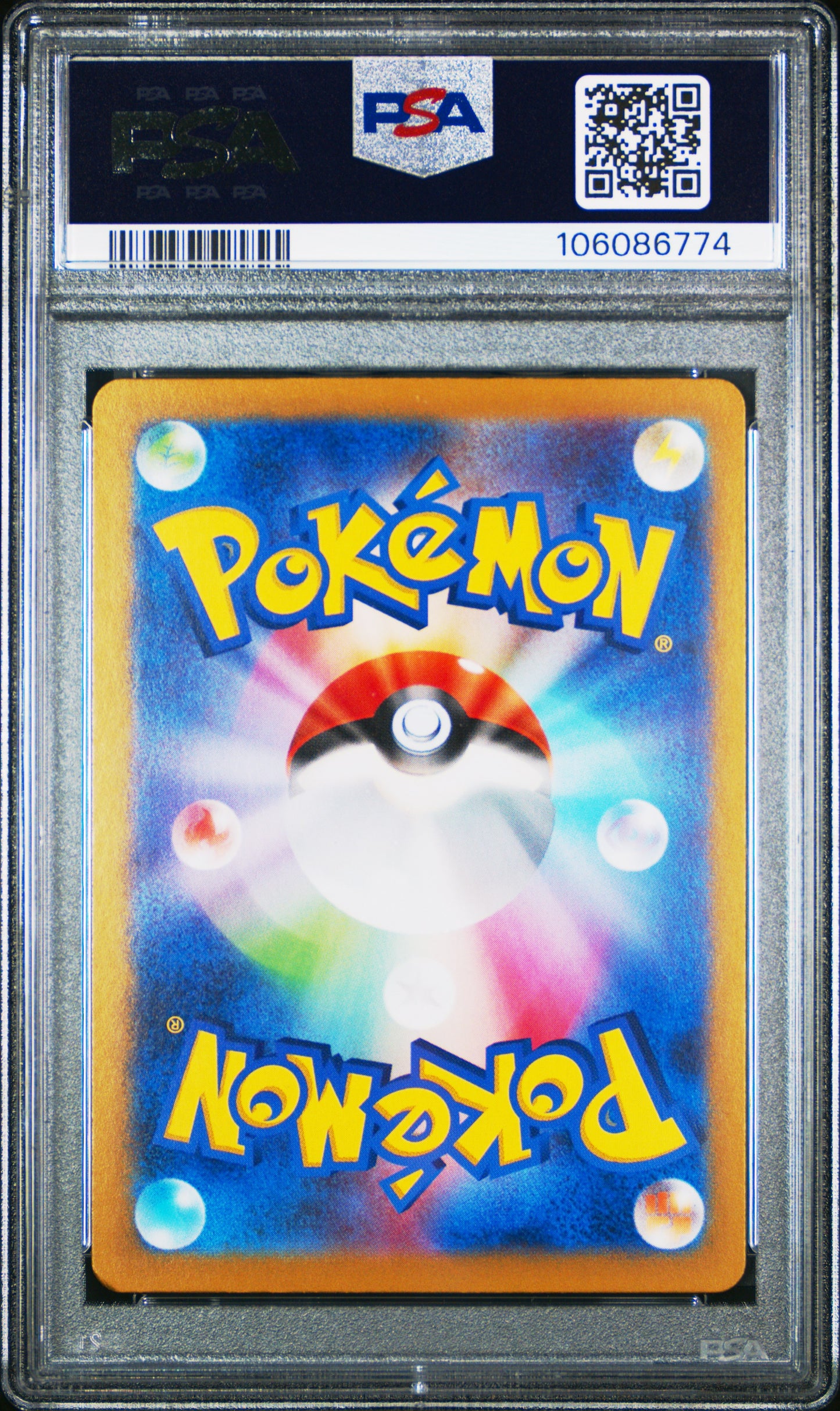 2024 Pokemon—Glaceon (MB Pattern) #040 SV8a: Terastal Fest ex—Common RH JP PSA 6