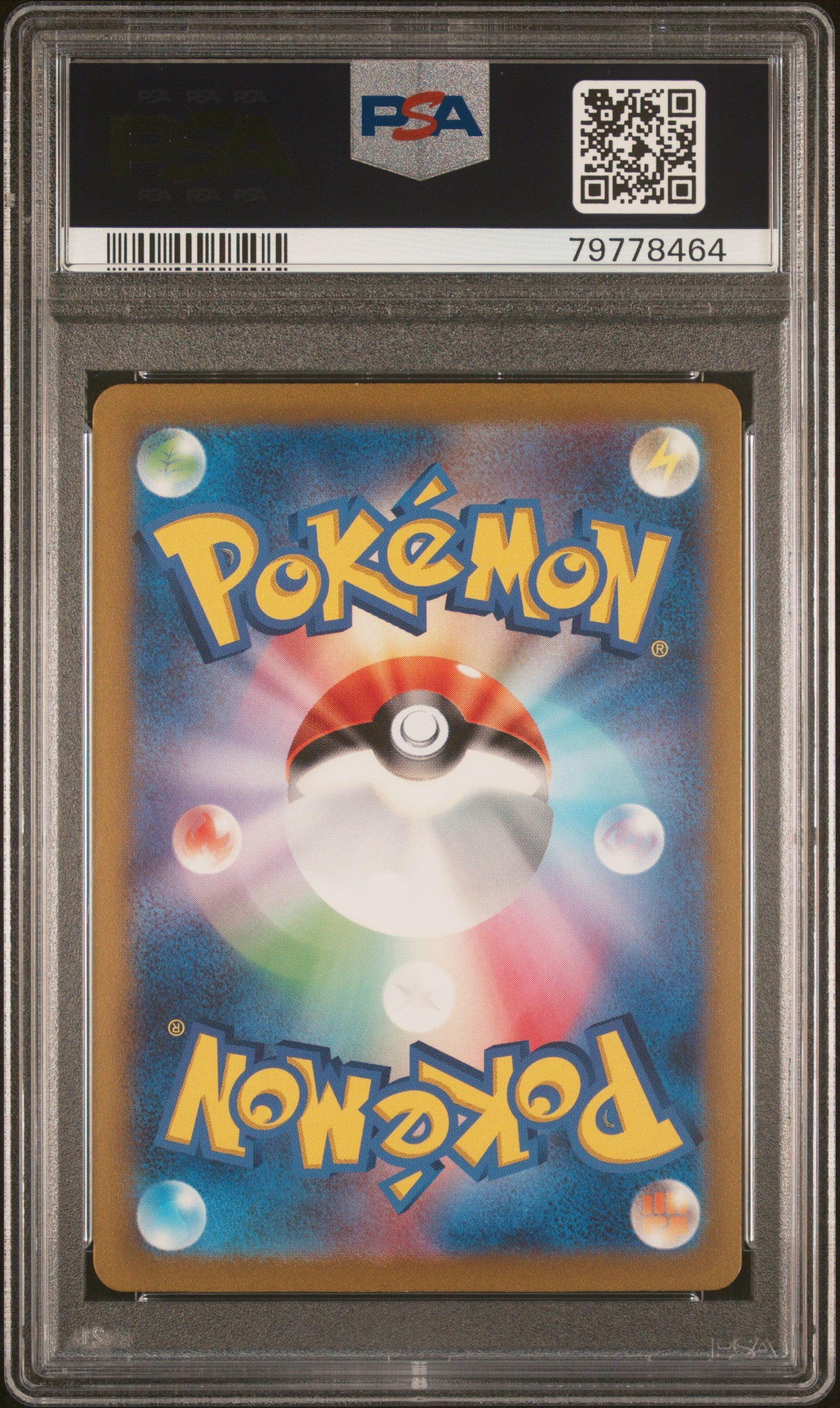 2023 Pokemon—Charizard ex #201/165 Pokemon Card 151—Special Art Rare JPN PSA 10