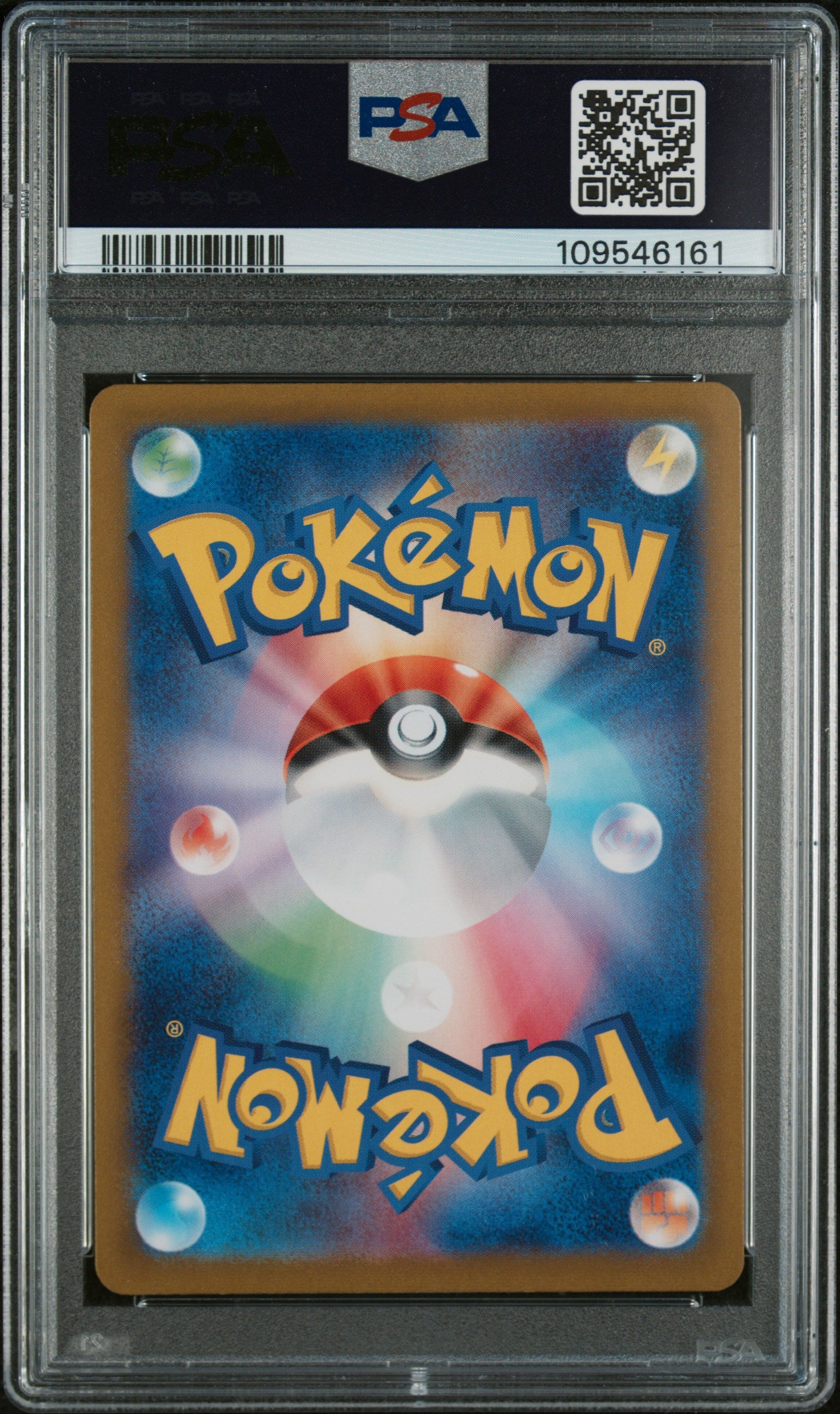 2024 Pokemon Lacey Stellar Miracle #131 Japanese PSA 10