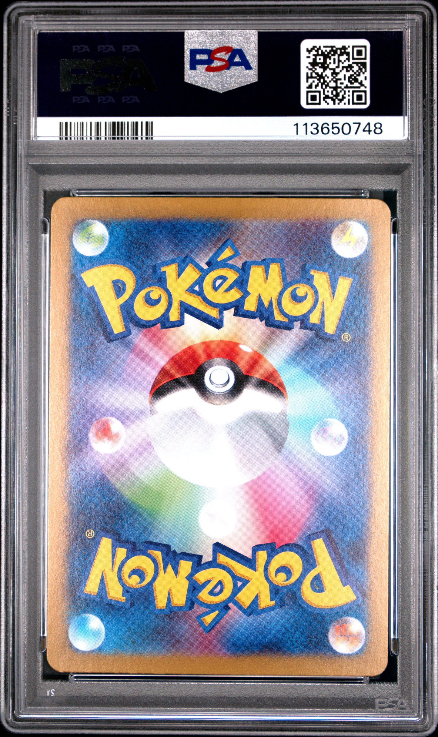 2024 Pokemon Garbodor Terastal Fest EX #095 Japanese MasterBall Holo PSA 10