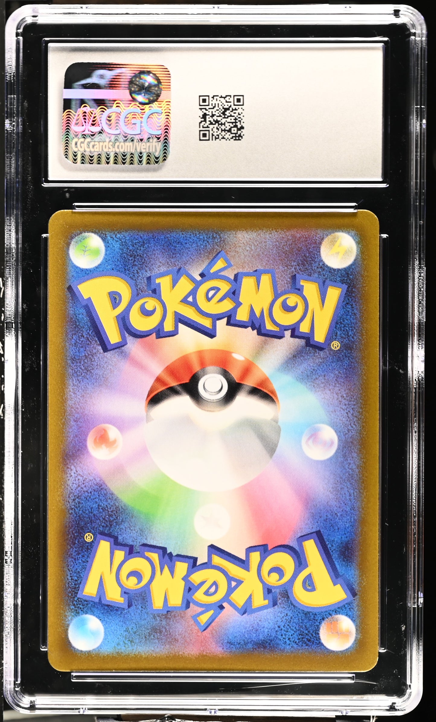 Miltank 2022 Pokemon VSTAR Universe #199/172 Japanese Art Rare CGC 10 - Papa Joey's Collectibles