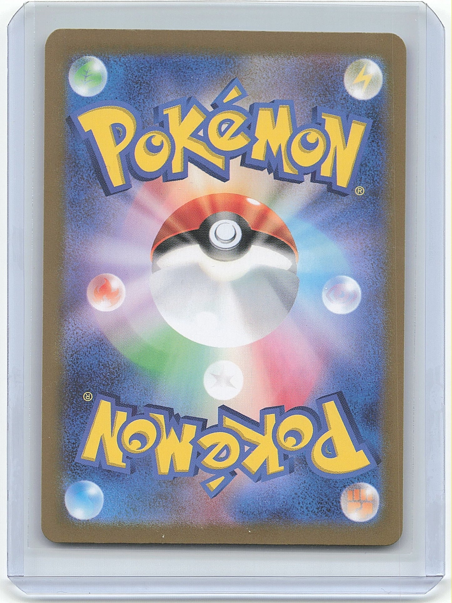 Pokemon Terapagos ex 2023 Pokemon Scarlet & Violet #226/187 Japanese