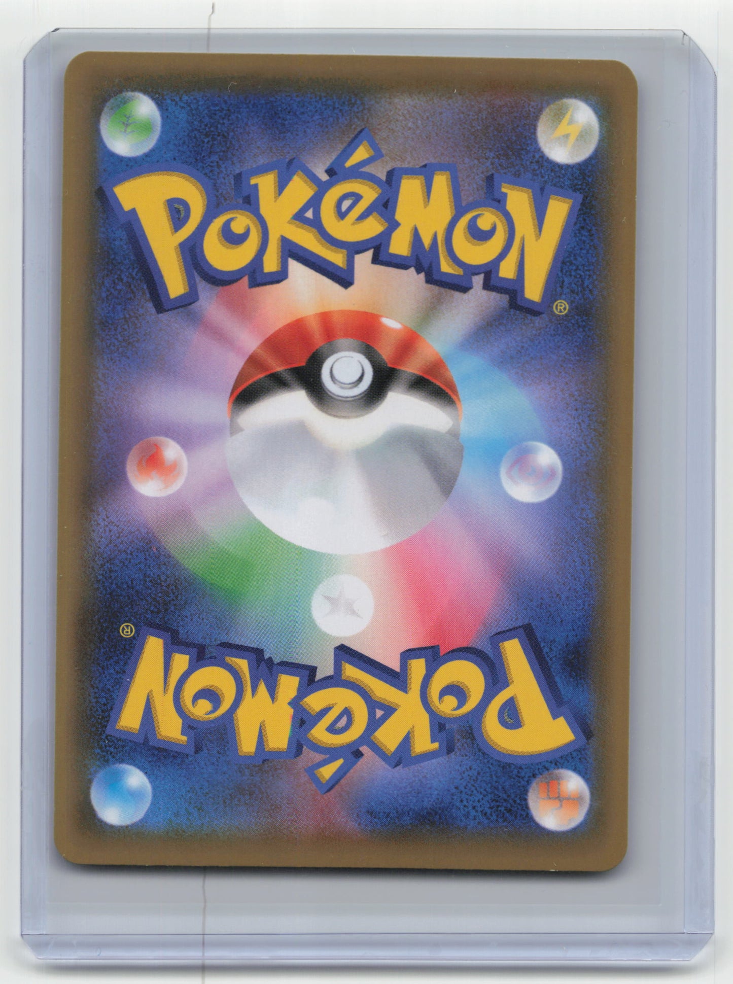 2020 Pokemon TCG Pincurchin Shiny Star V #242/190 Japanese - Papa Joey's Collectibles