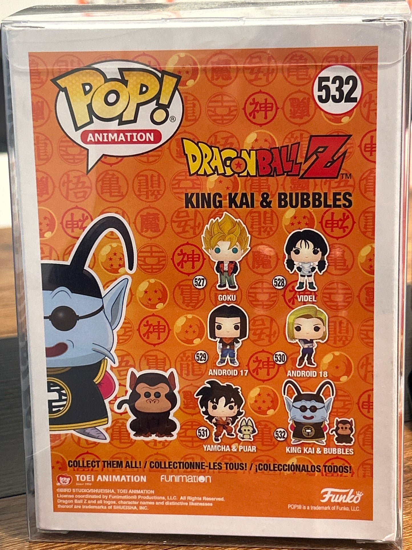 Funko King Kai & Bubbles