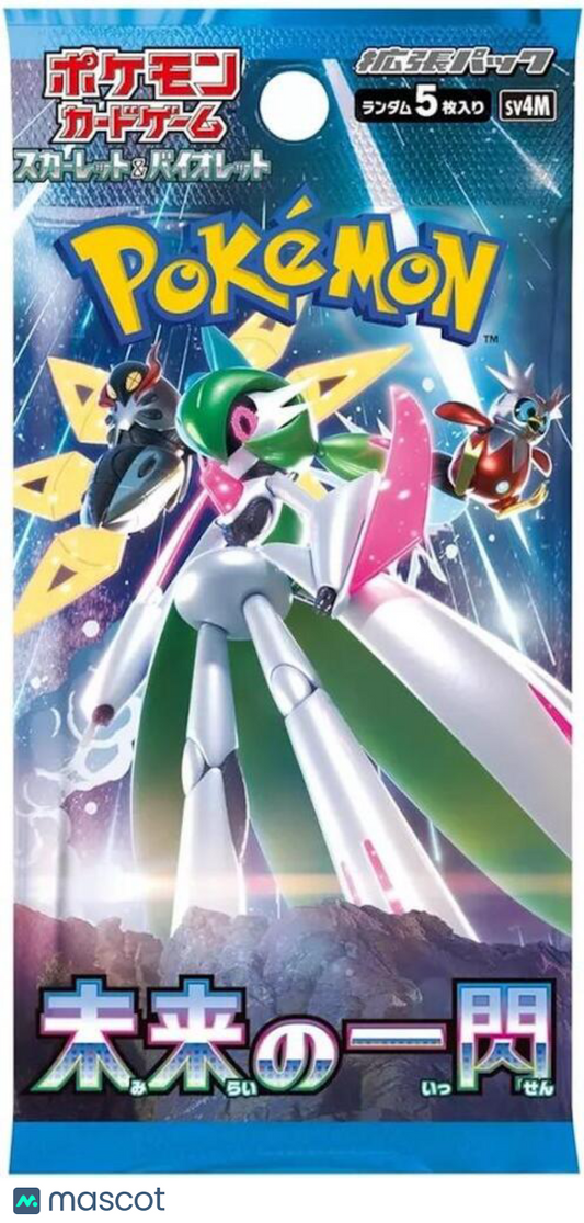 2023 Pokemon Scarlet & Violet Future Flash (Paradox Rift) Japanese Booster Pack