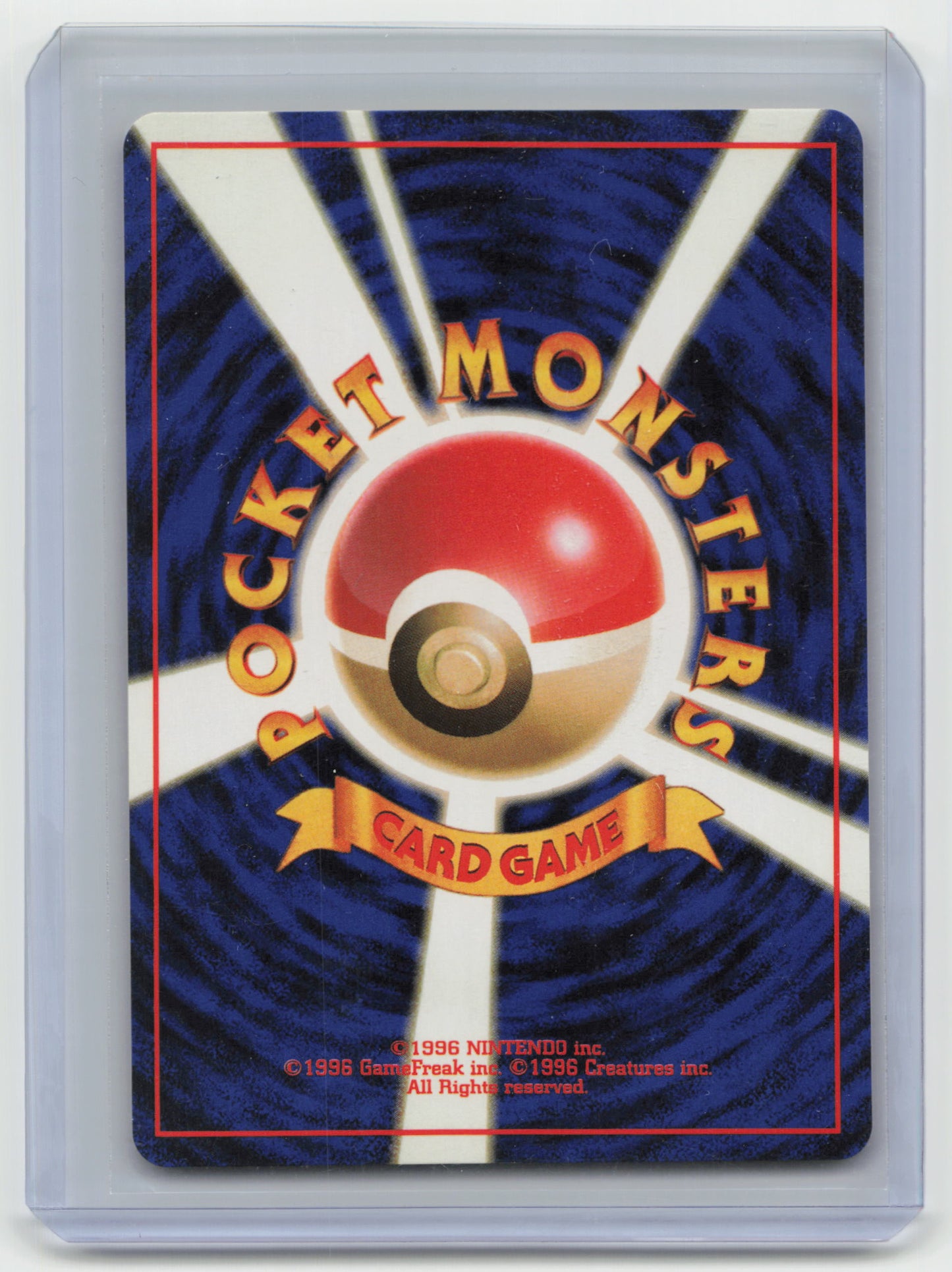 1996 —Chaos Gym Pokemon— Japanese Unlimited