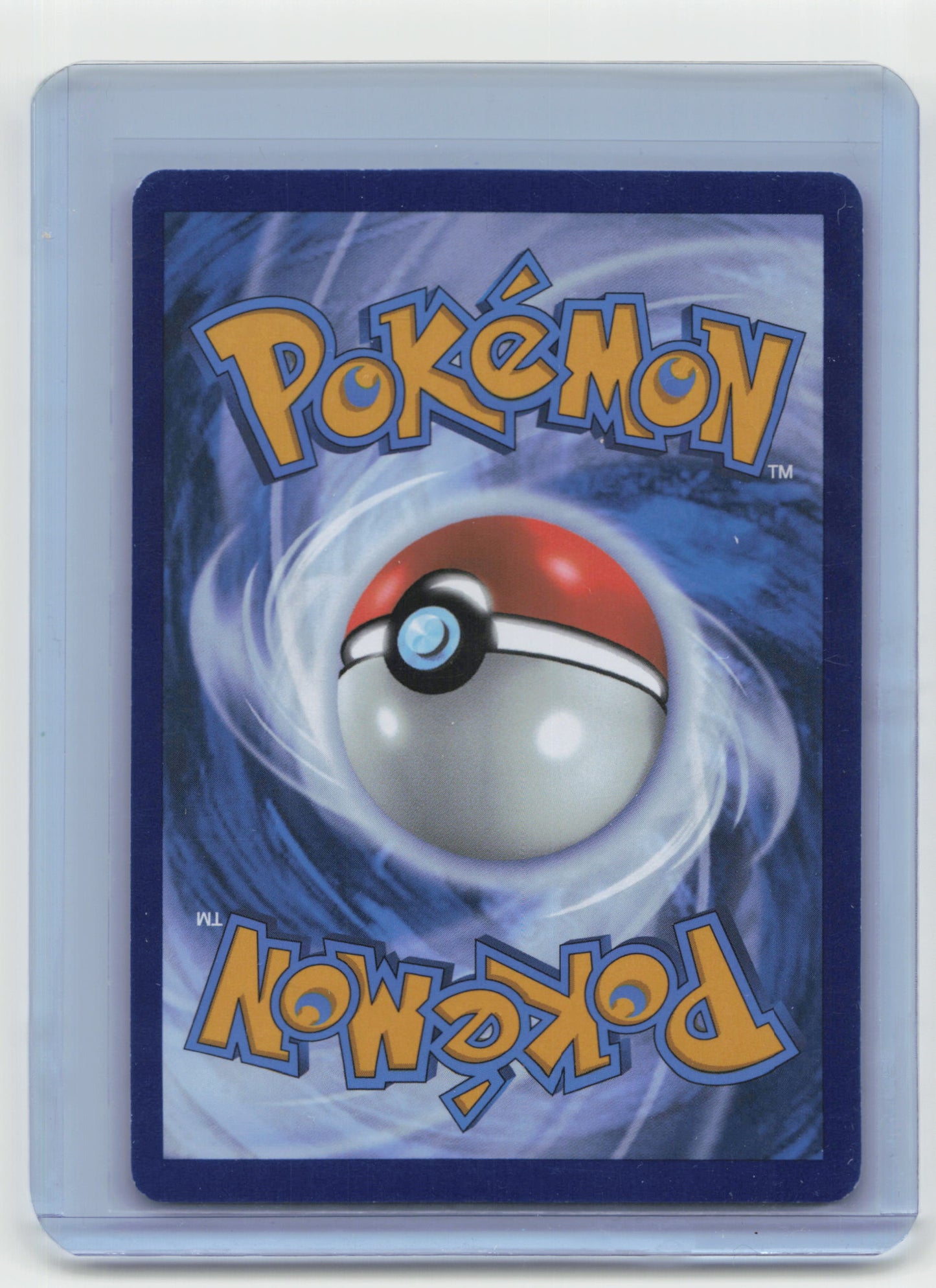 2025 Pokemon TCG Yanmega EX Destined Rivals #228/182