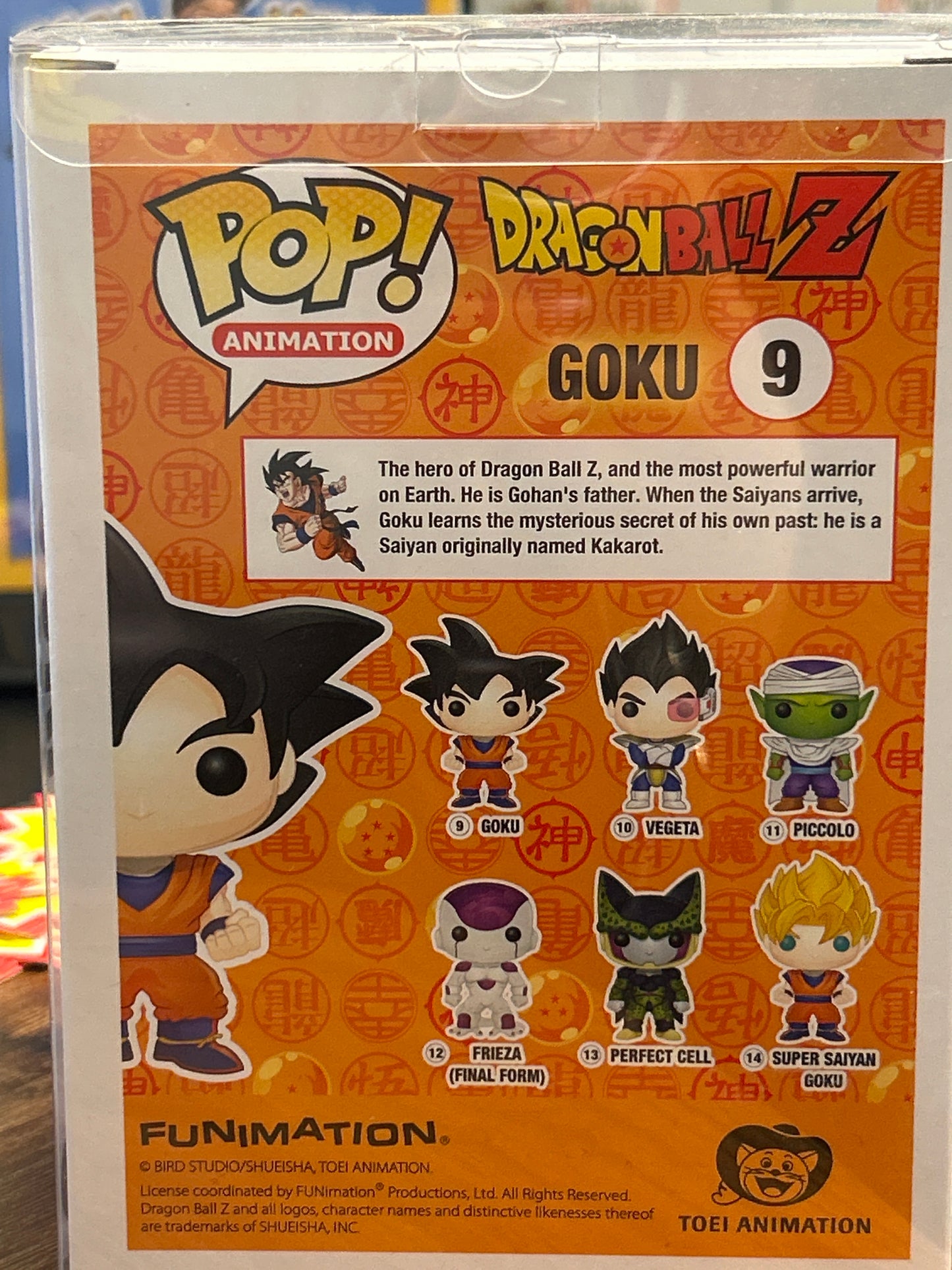 FunkoDragon Ball Z Goku # - Papa Joey's Collectibles