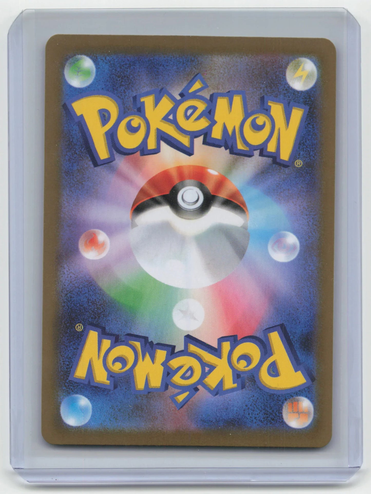 2025 Pokemon Simipour Black Bolt #021/086 Japanese Masterball - Papa Joey's Collectibles
