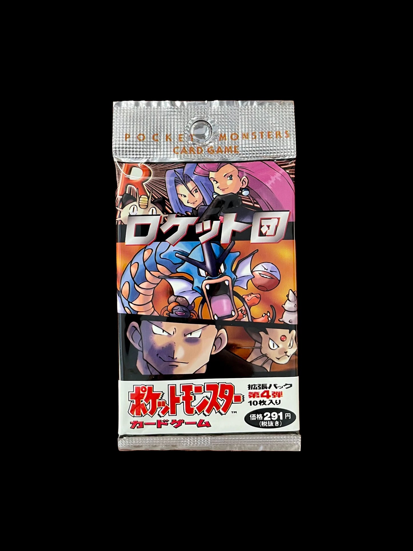 1997 Pokémon Rocket Gang Booster Pack