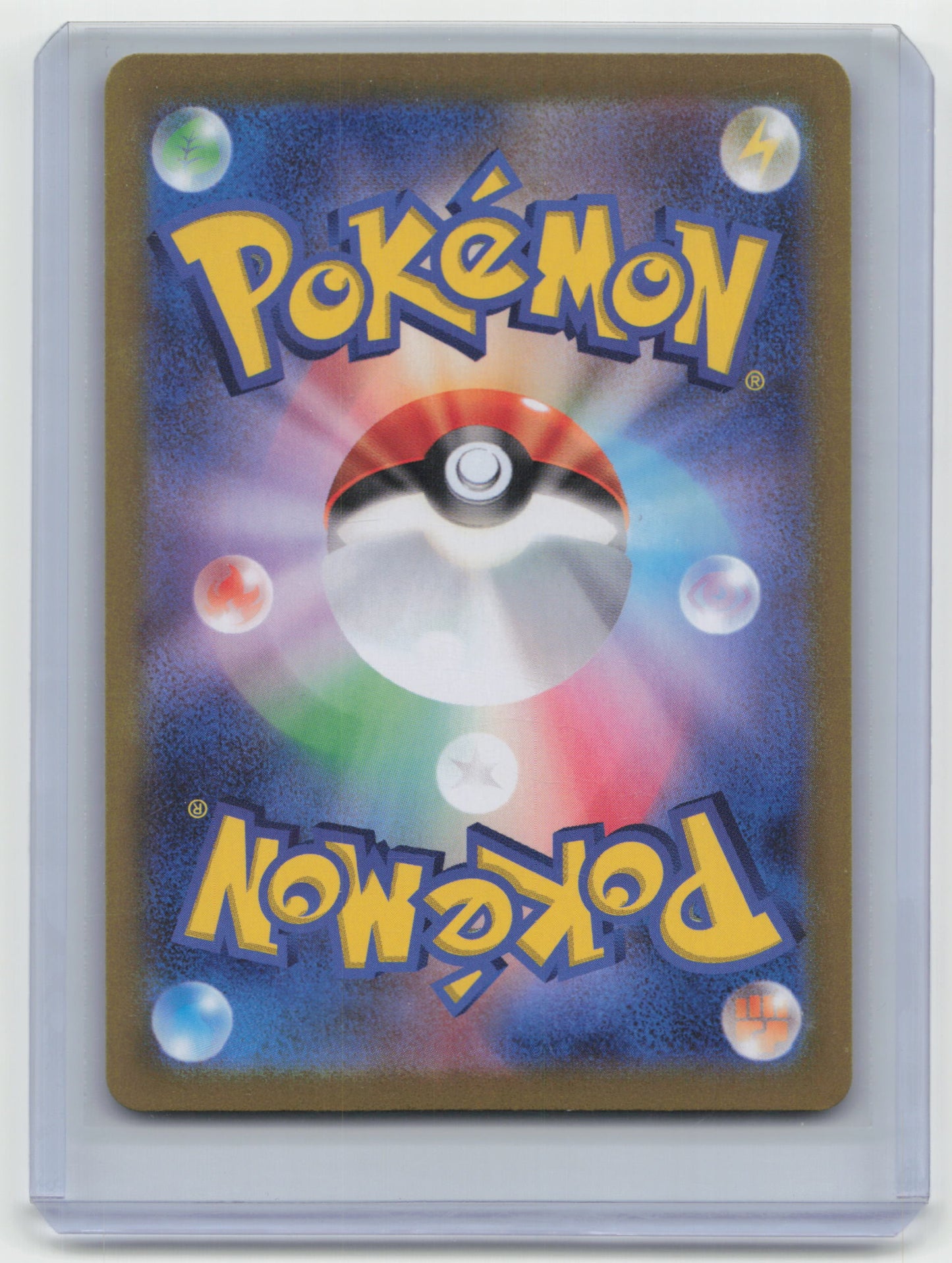2023 Pokemon Professor Sada Scarlet Ex #099/078 Japanese