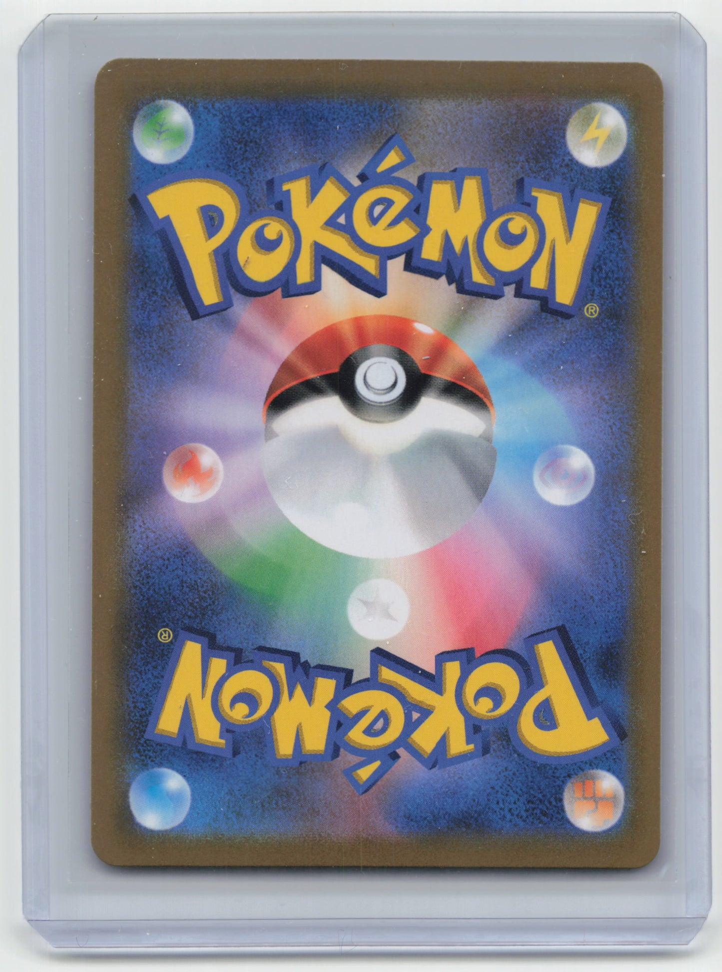 2021 Pokemon TCG Sylveon V VMAX Climax #231/184 Japanese