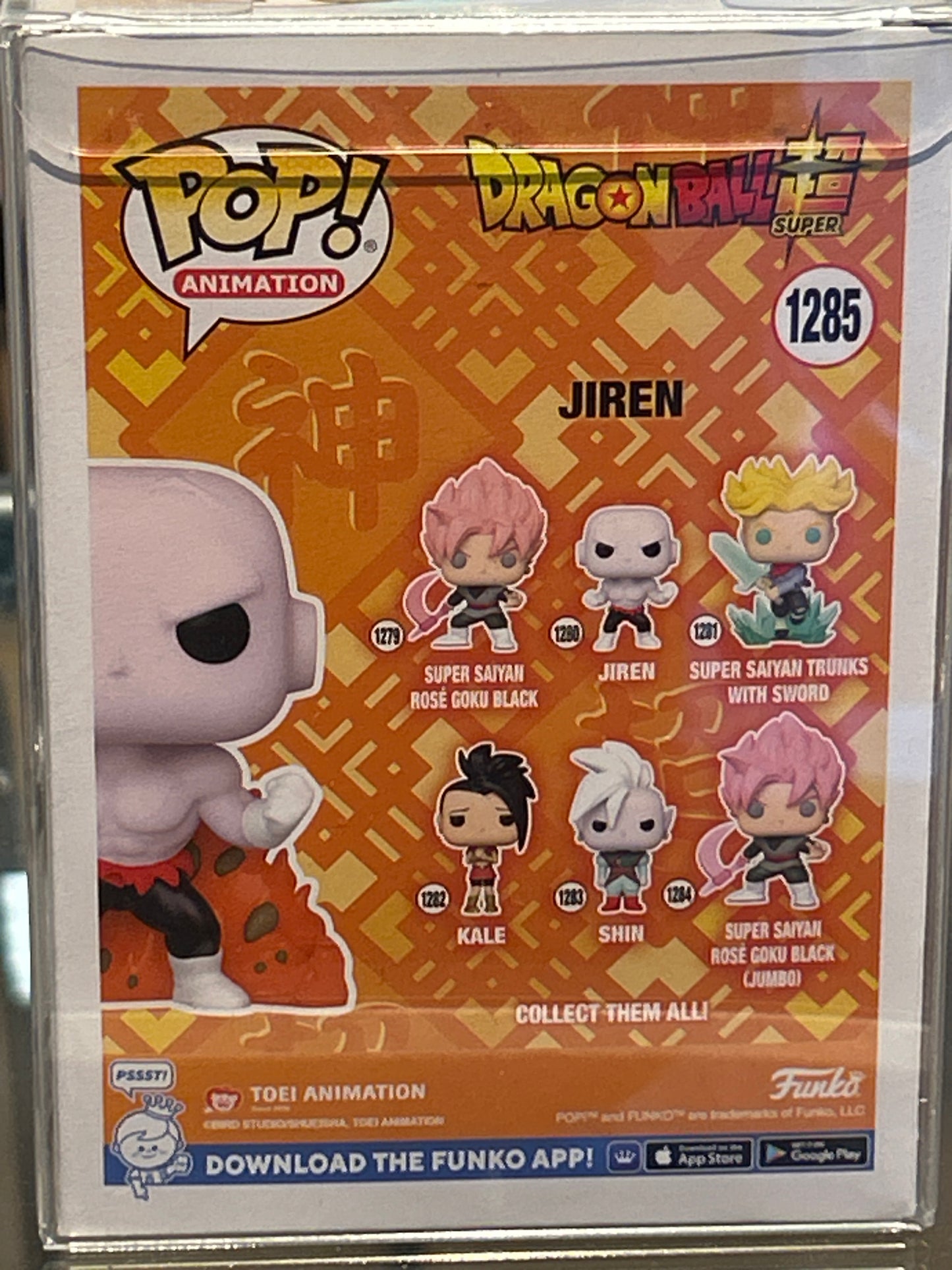 Funko Jiren Very Good funko
