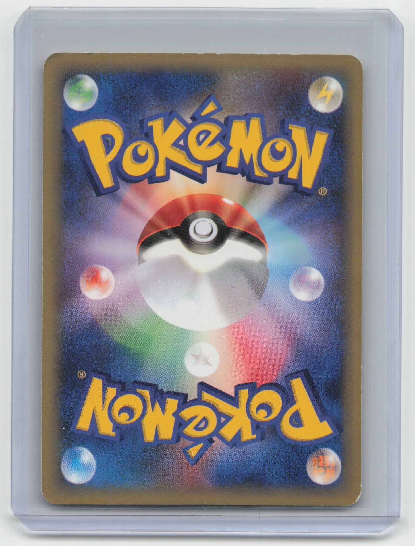 2001 Pokemon Jumpluff The Town on No Map #012/092 Japanese Heavy Played - Papa Joey's Collectibles