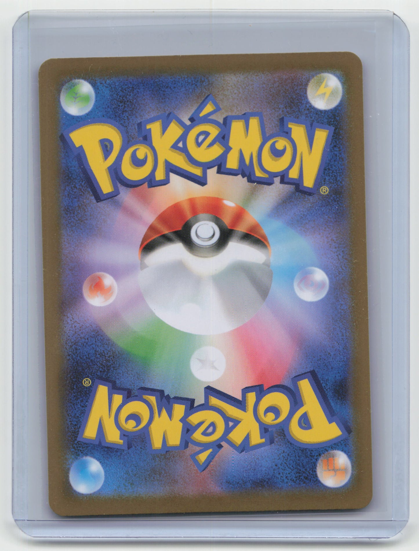 2025 Pokemon TCG Reshiram EX White Flare #168/086 Japanese