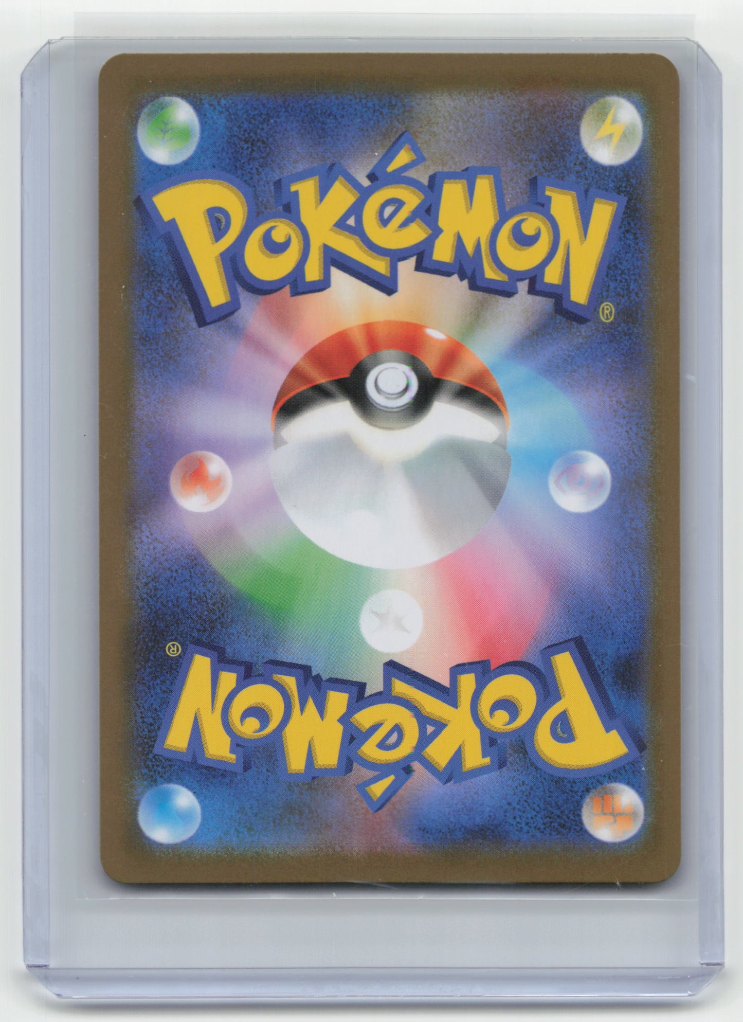 2025 Pokemon Durant White Flare #149/086 Japanese - Papa Joey's Collectibles