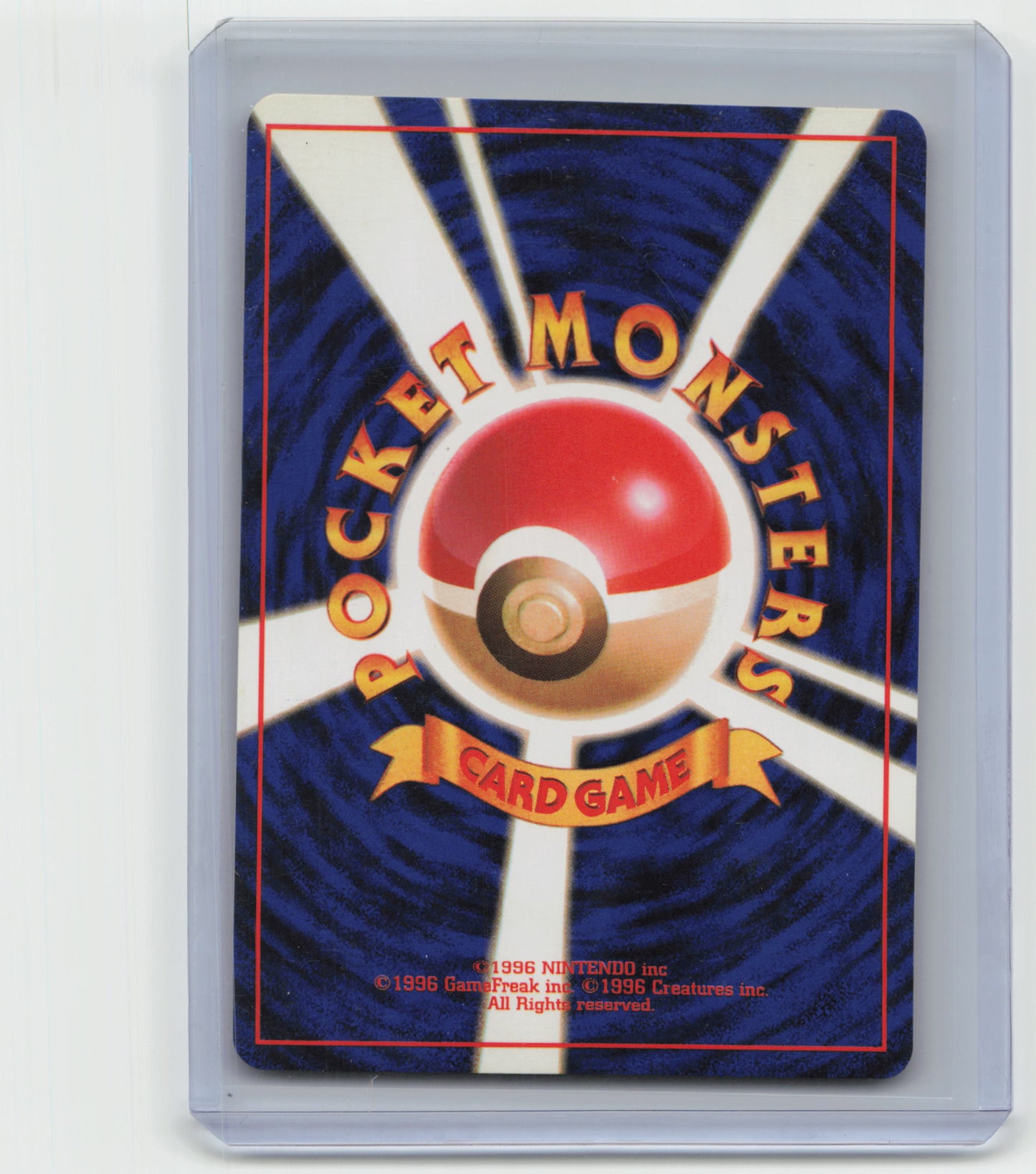 1996 Pokemon Dratini Base Set #No.147 Japanese Unlimited - Papa Joey's Collectibles