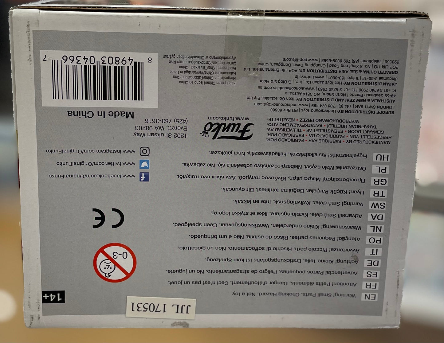 Funko Attack on Titan Female Titan #233 # Okay (Resealed)